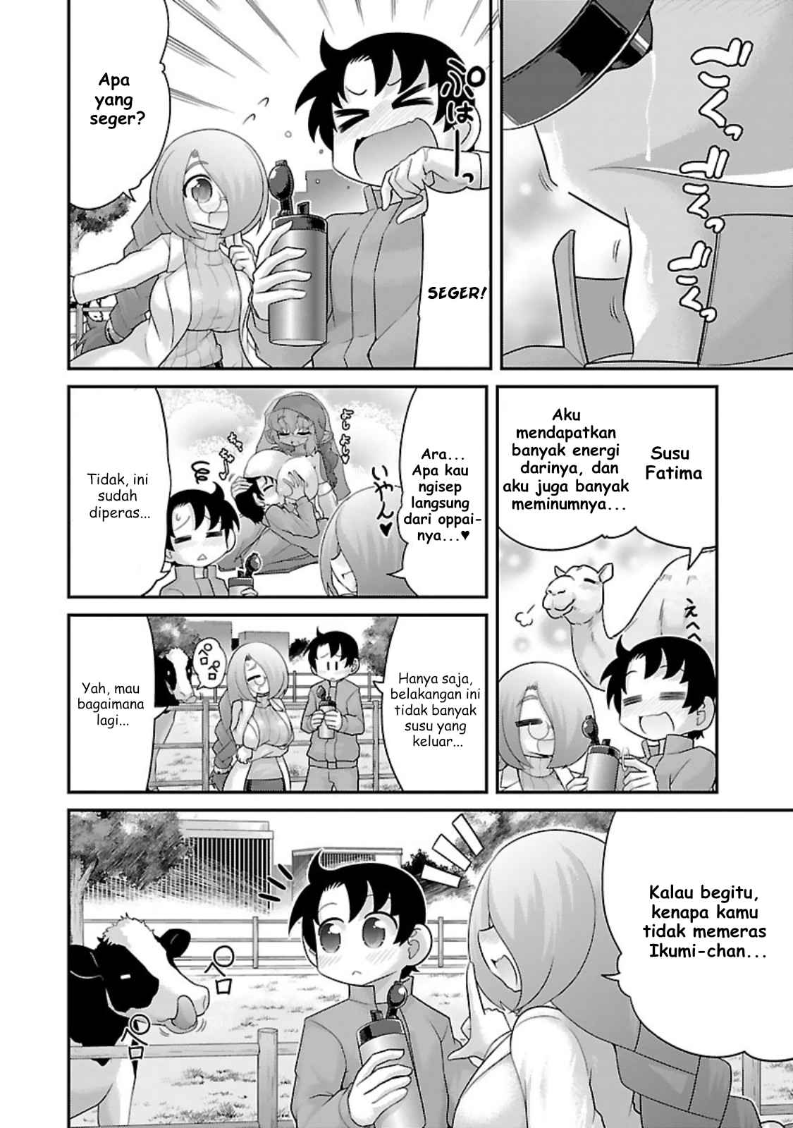 Kemokko Doubutsuen! Chapter 13 - halaman 2