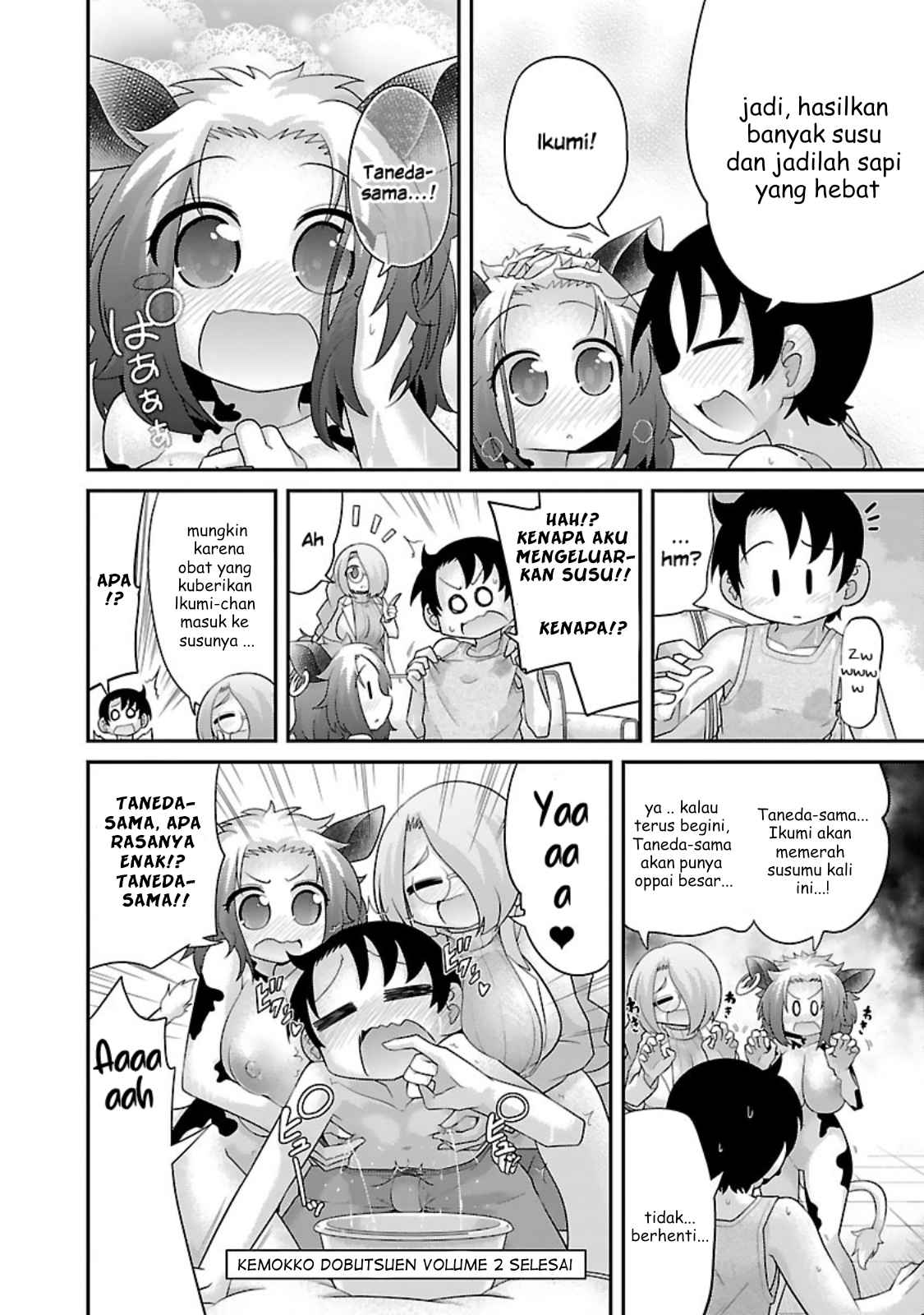 Kemokko Doubutsuen! Chapter 13 - halaman 20