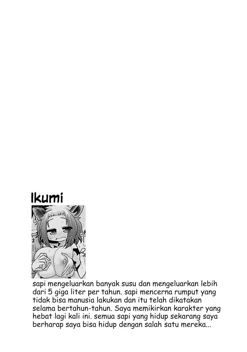Kemokko Doubutsuen! Chapter 13 - halaman 21