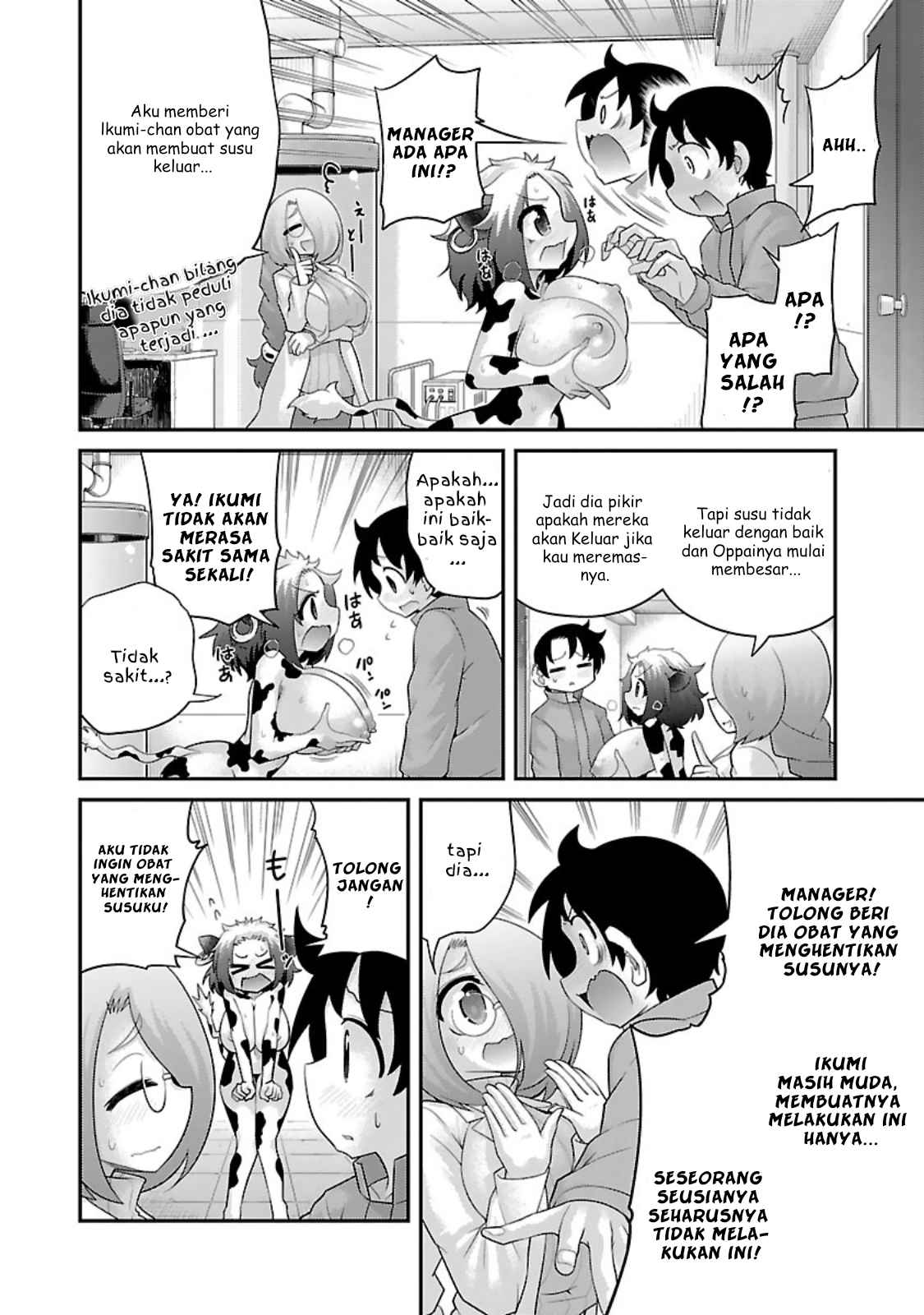 Kemokko Doubutsuen! Chapter 13 - halaman 4