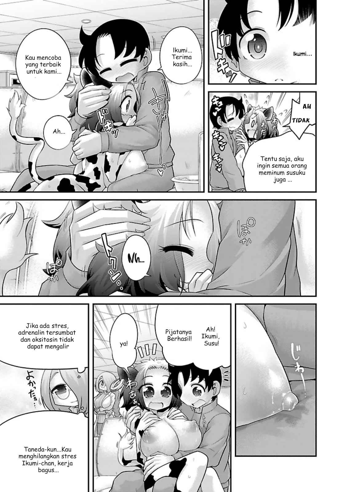 Kemokko Doubutsuen! Chapter 13 - halaman 9
