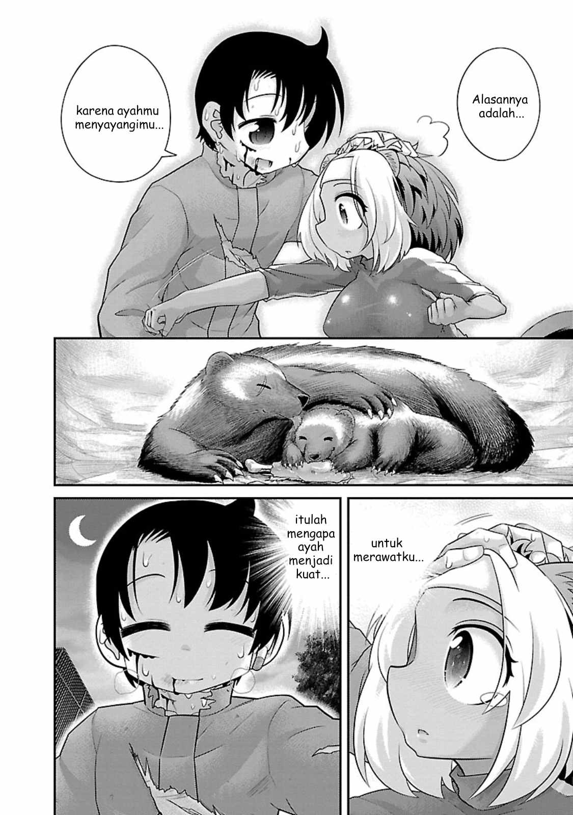 Kemokko Doubutsuen! Chapter 14 - halaman 15