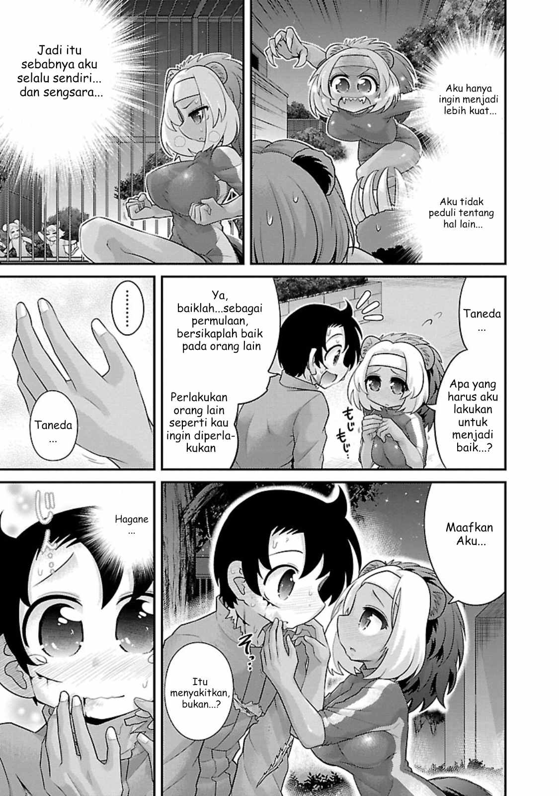Kemokko Doubutsuen! Chapter 14 - halaman 16