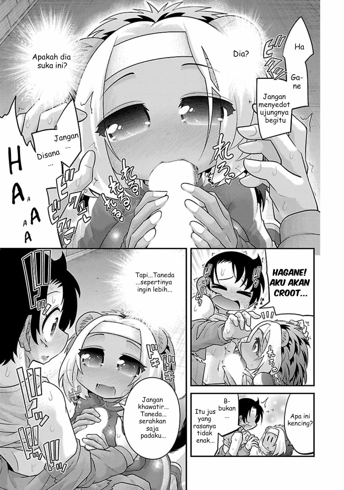 Kemokko Doubutsuen! Chapter 14 - halaman 20