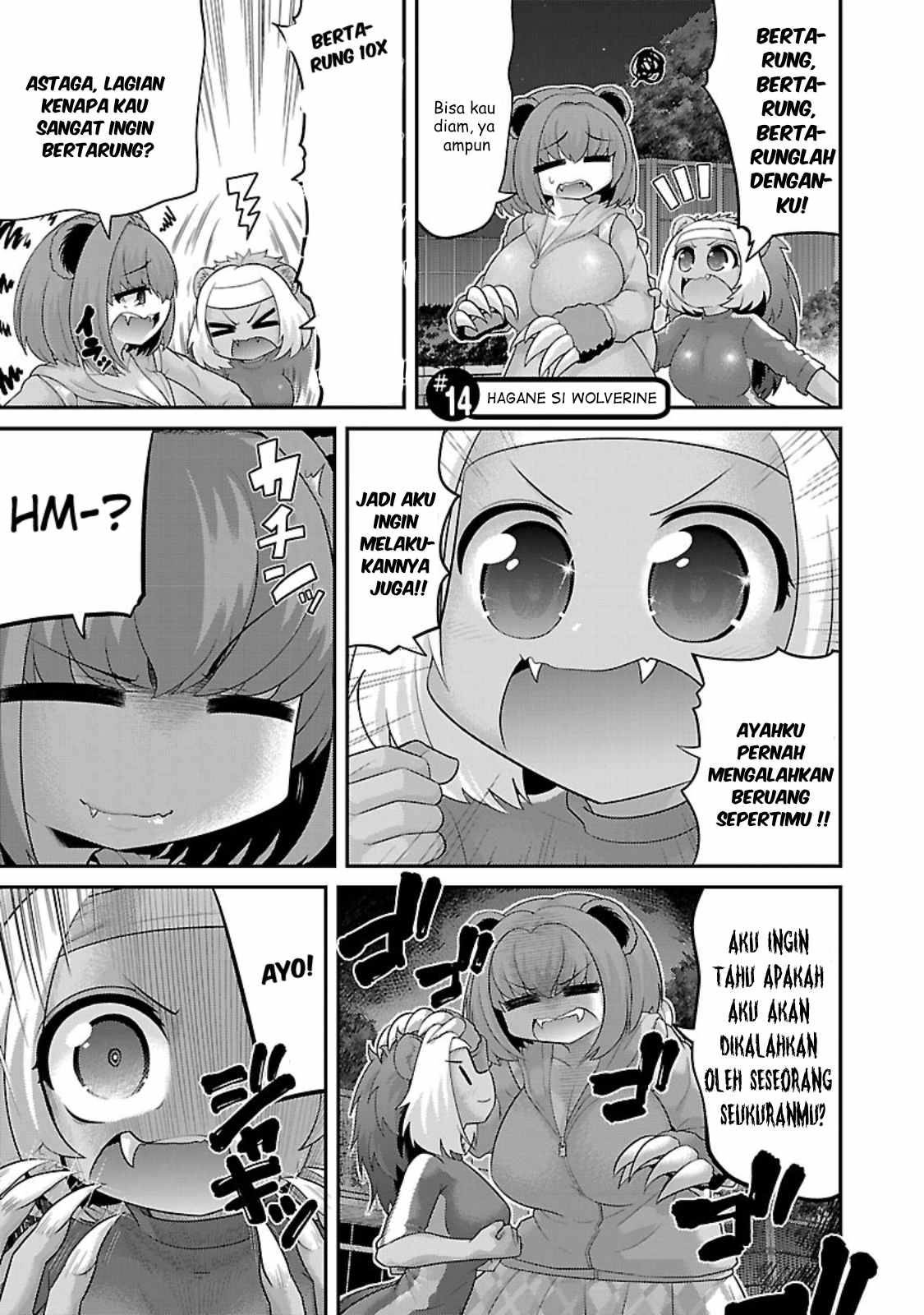 Kemokko Doubutsuen! Chapter 14 - halaman 4