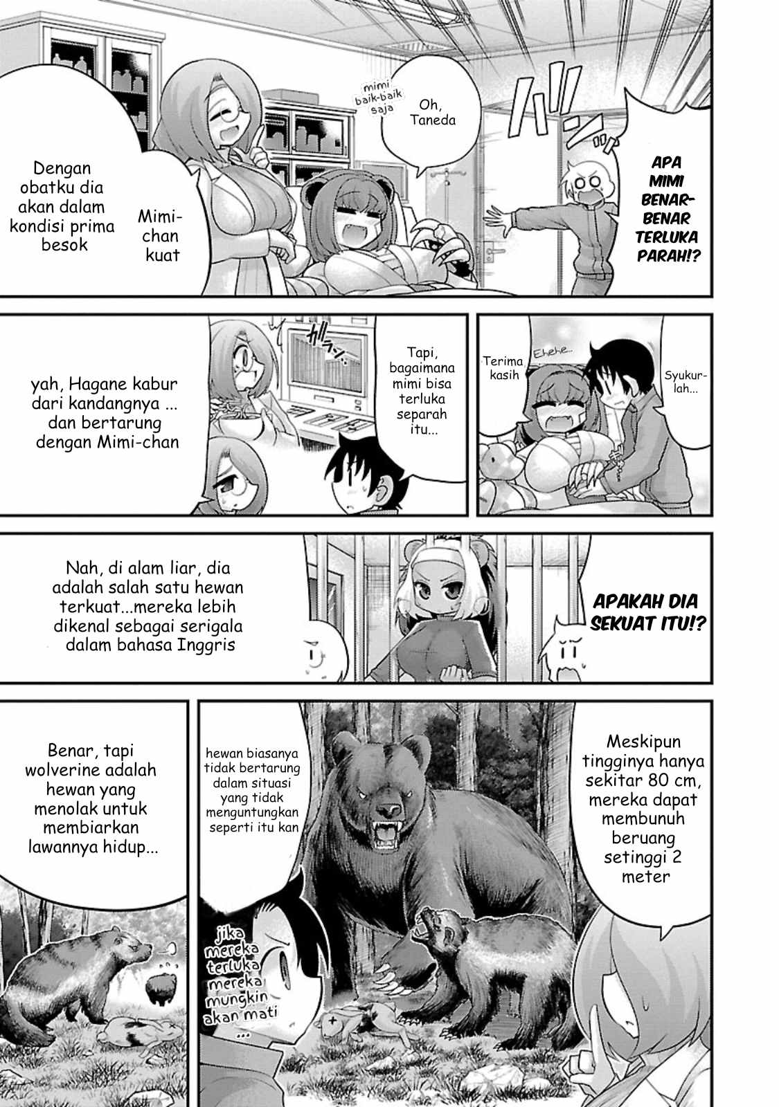Kemokko Doubutsuen! Chapter 14 - halaman 6