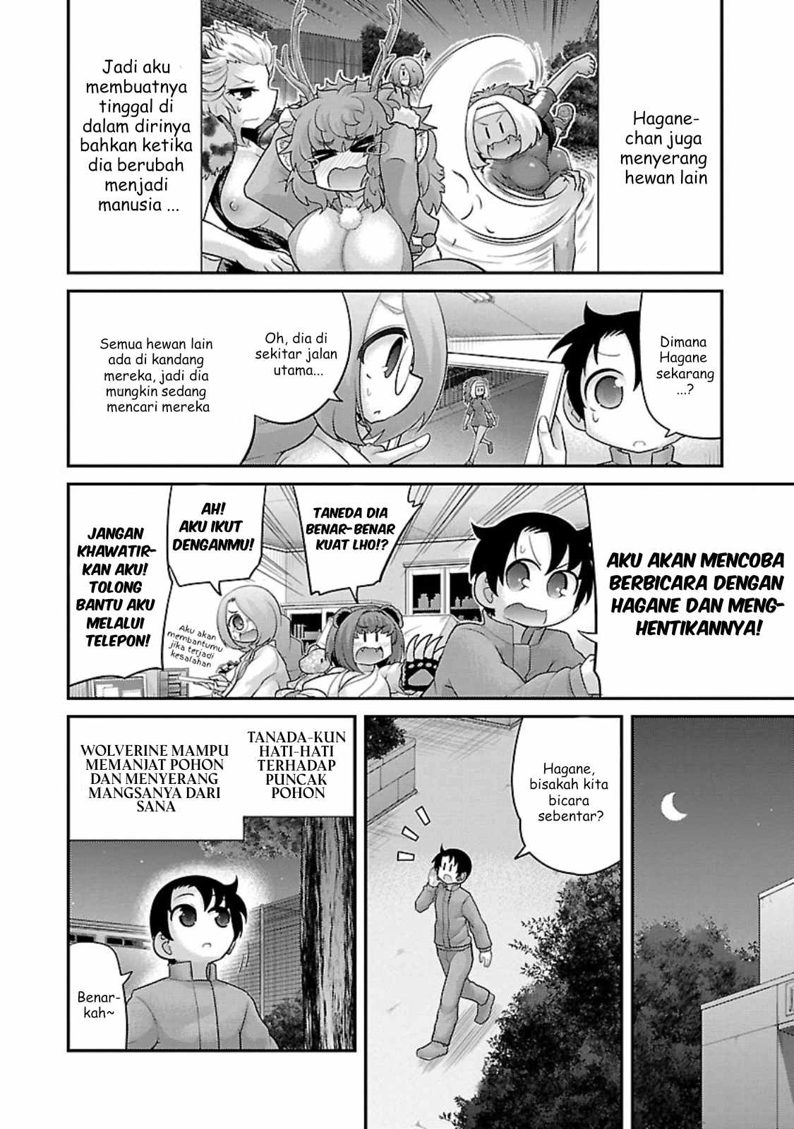 Kemokko Doubutsuen! Chapter 14 - halaman 7