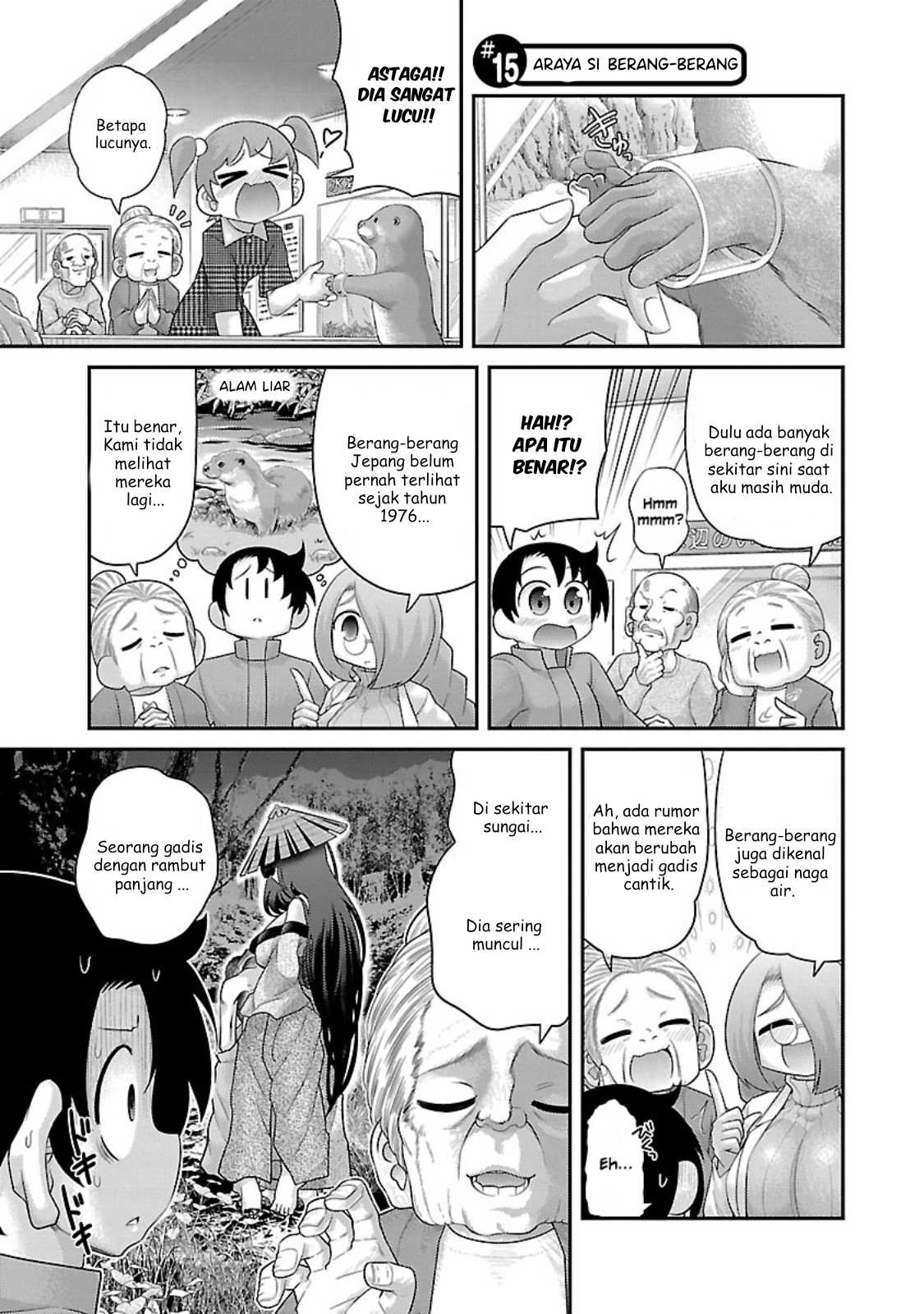 Kemokko Doubutsuen! Chapter 15 - halaman 1