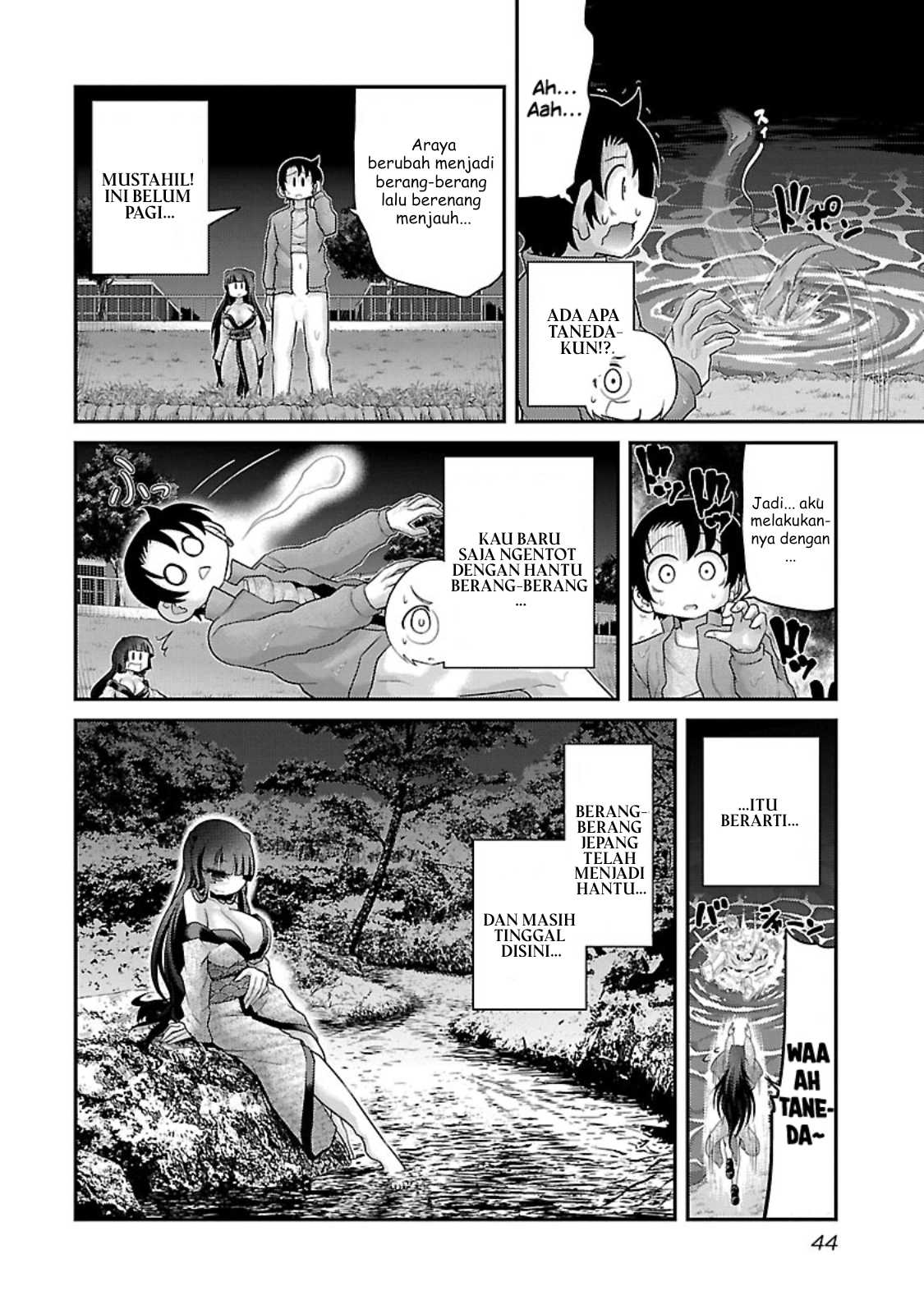 Kemokko Doubutsuen! Chapter 15 - halaman 20