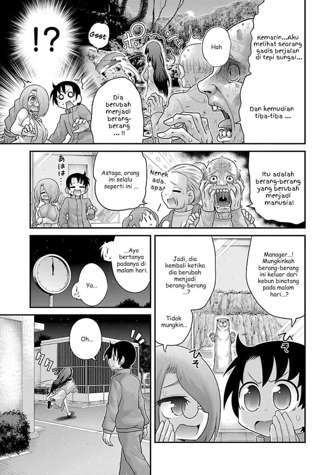 Kemokko Doubutsuen! Chapter 15 - halaman 3