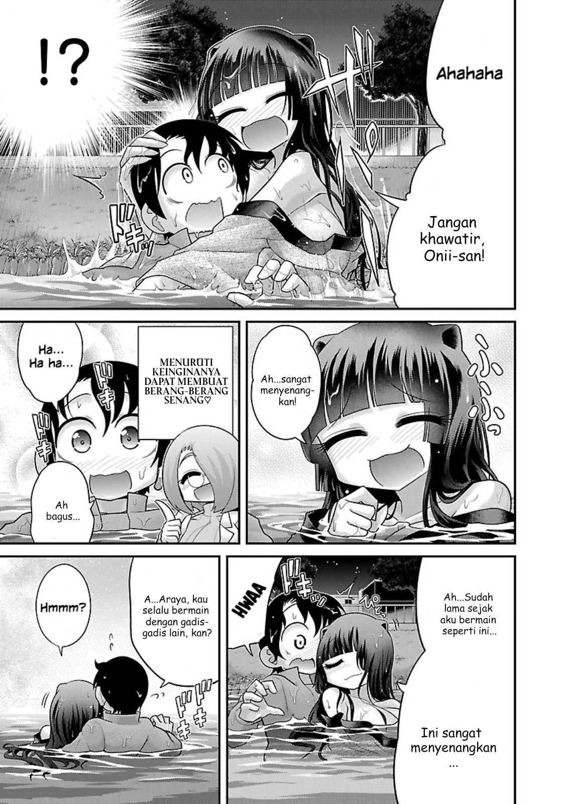 Kemokko Doubutsuen! Chapter 15 - halaman 7