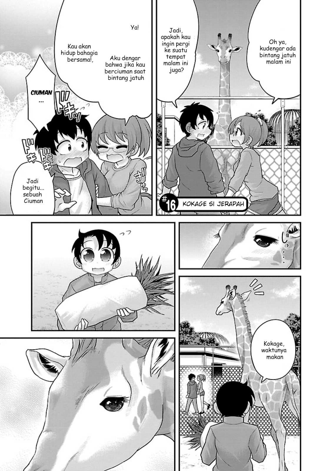 Kemokko Doubutsuen! Chapter 16 - halaman 1