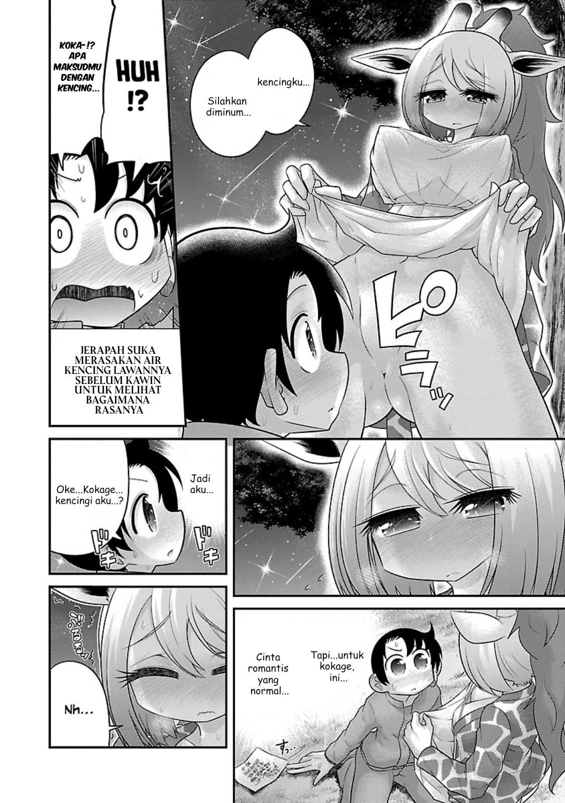 Kemokko Doubutsuen! Chapter 16 - halaman 14