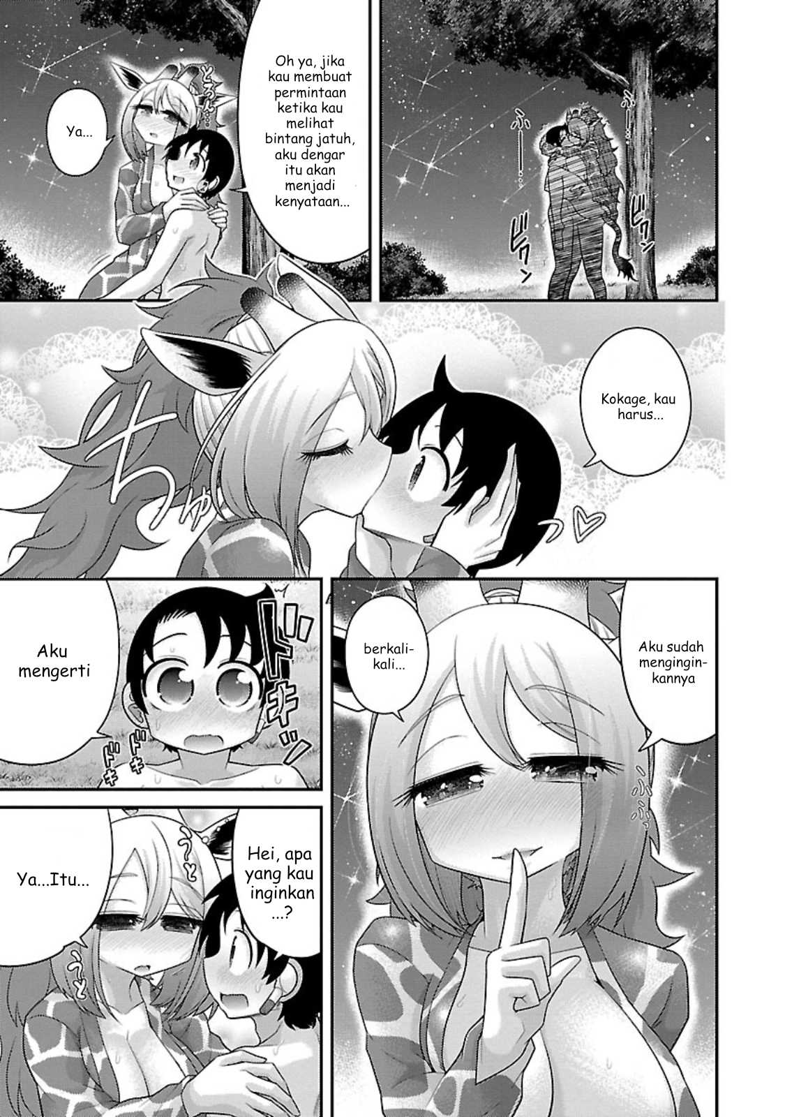Kemokko Doubutsuen! Chapter 16 - halaman 19