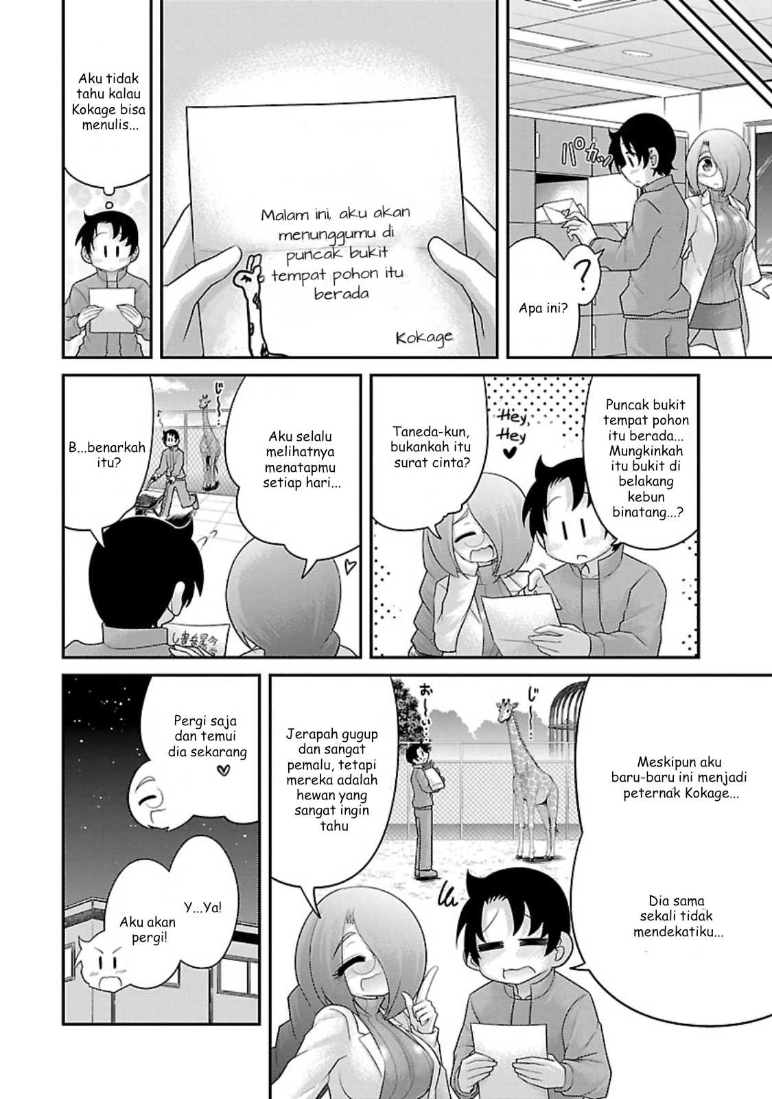 Kemokko Doubutsuen! Chapter 16 - halaman 2
