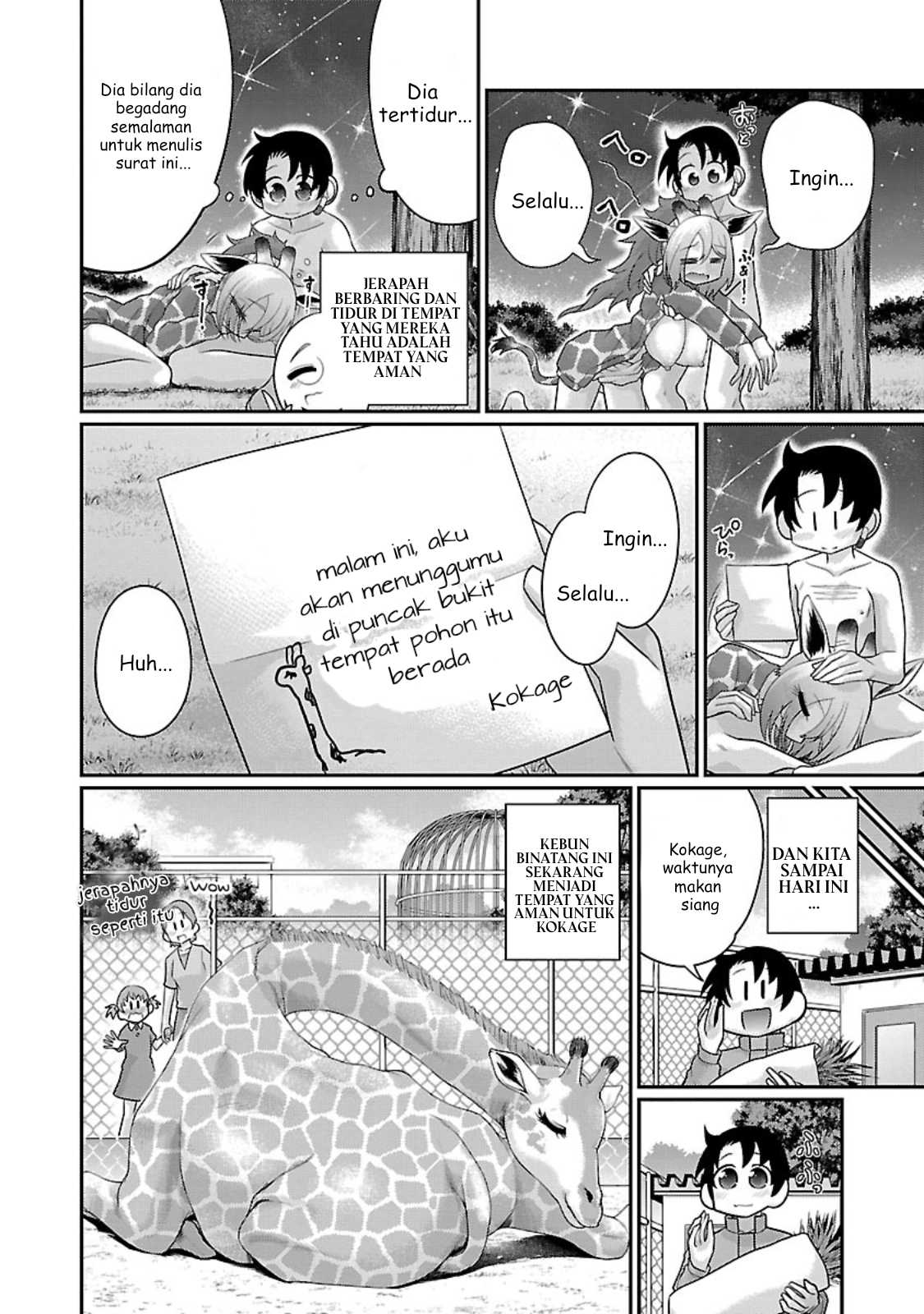 Kemokko Doubutsuen! Chapter 16 - halaman 20
