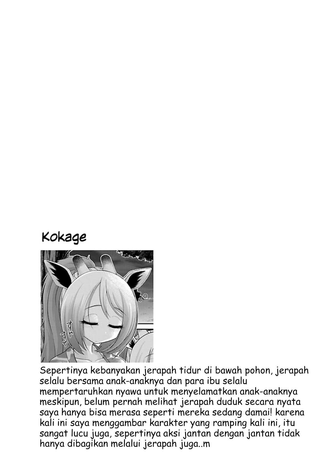 Kemokko Doubutsuen! Chapter 16 - halaman 21