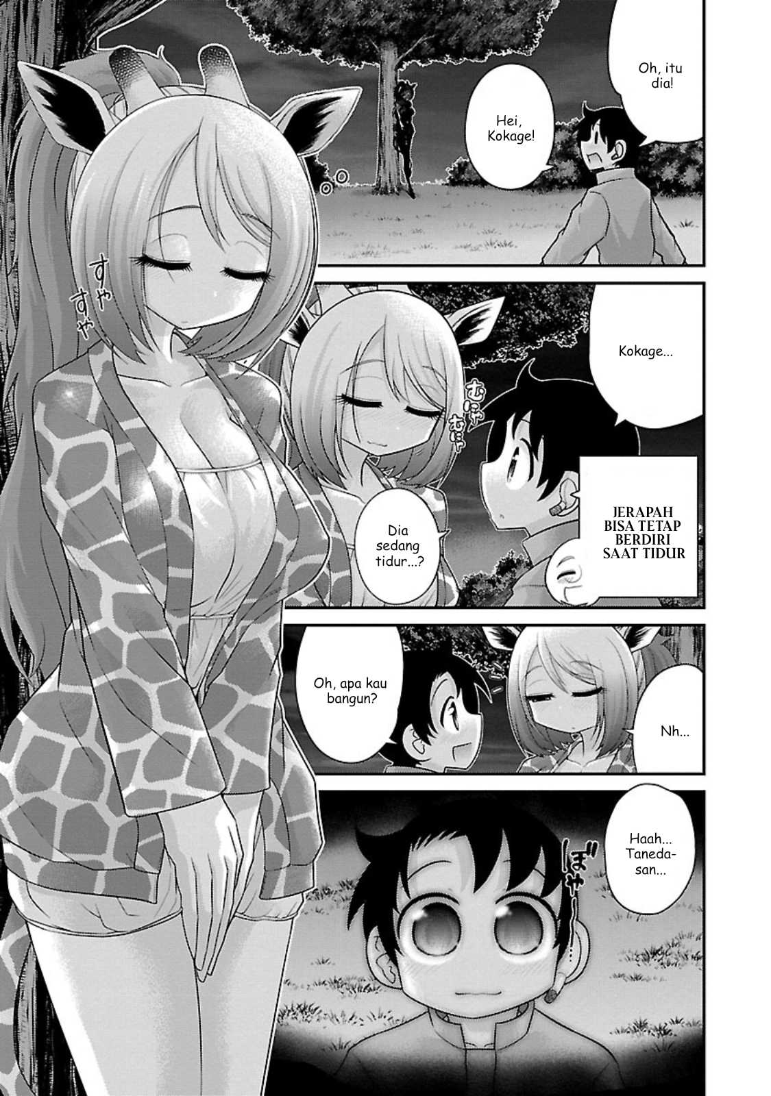 Kemokko Doubutsuen! Chapter 16 - halaman 3