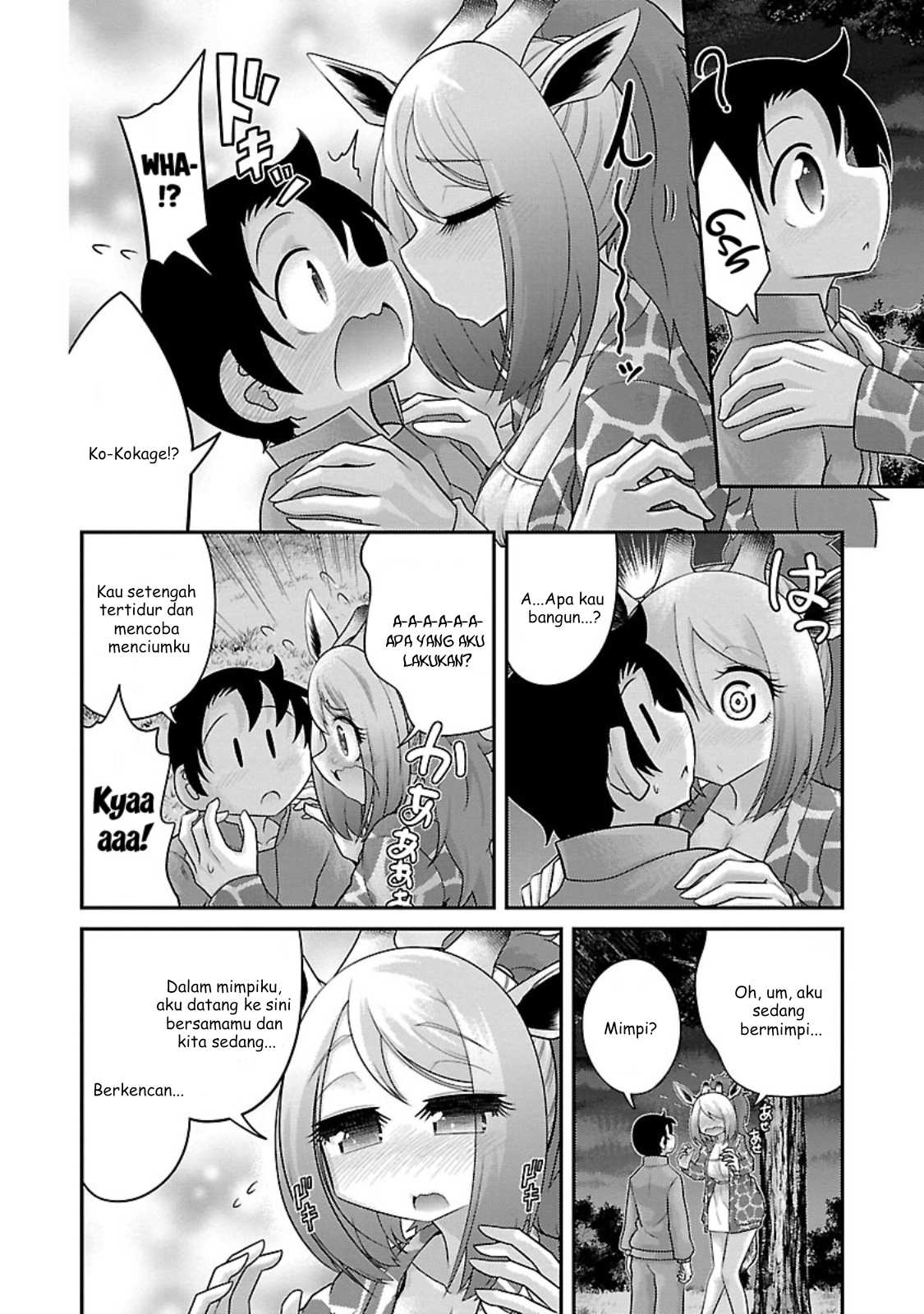 Kemokko Doubutsuen! Chapter 16 - halaman 4