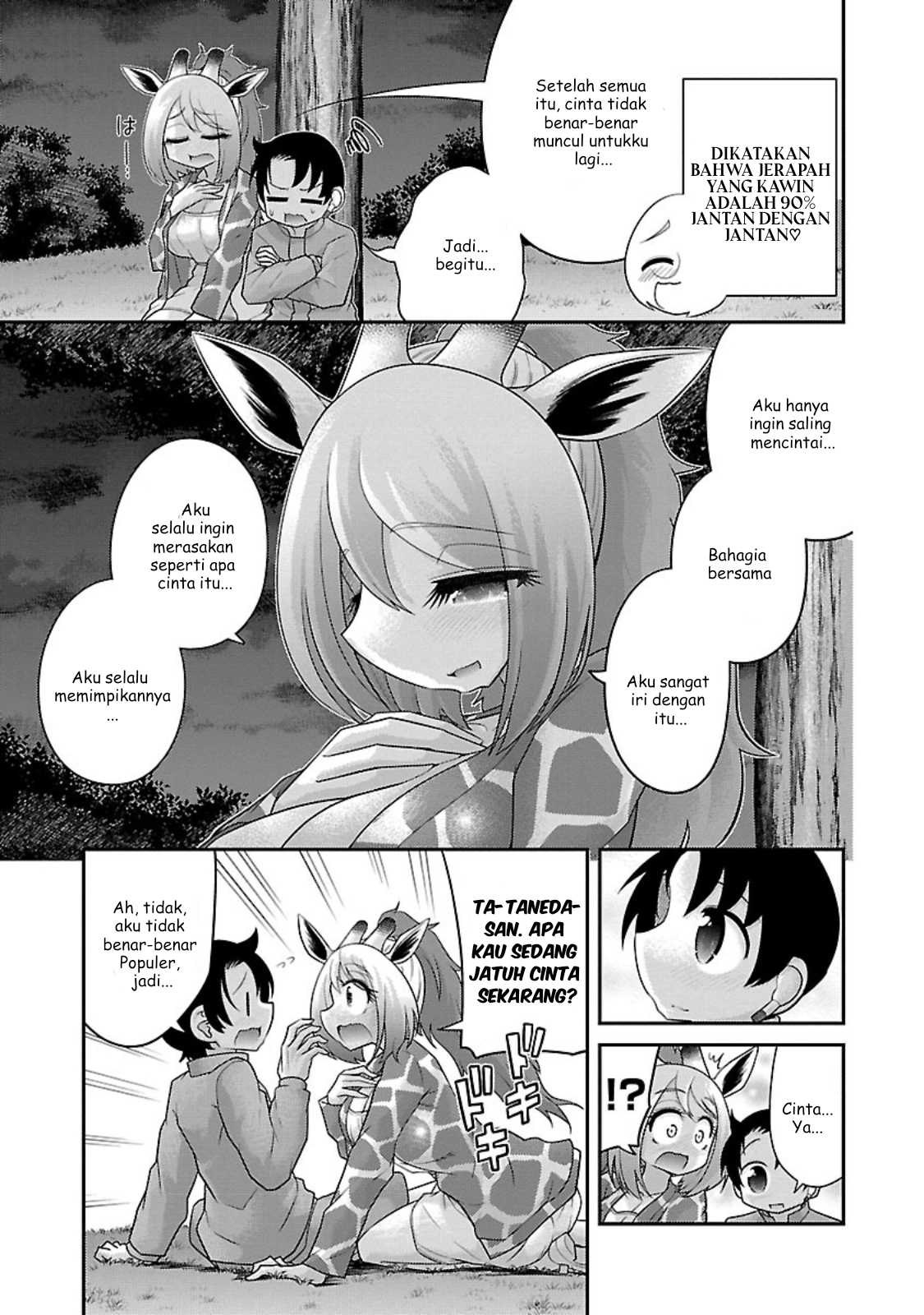 Kemokko Doubutsuen! Chapter 16 - halaman 7