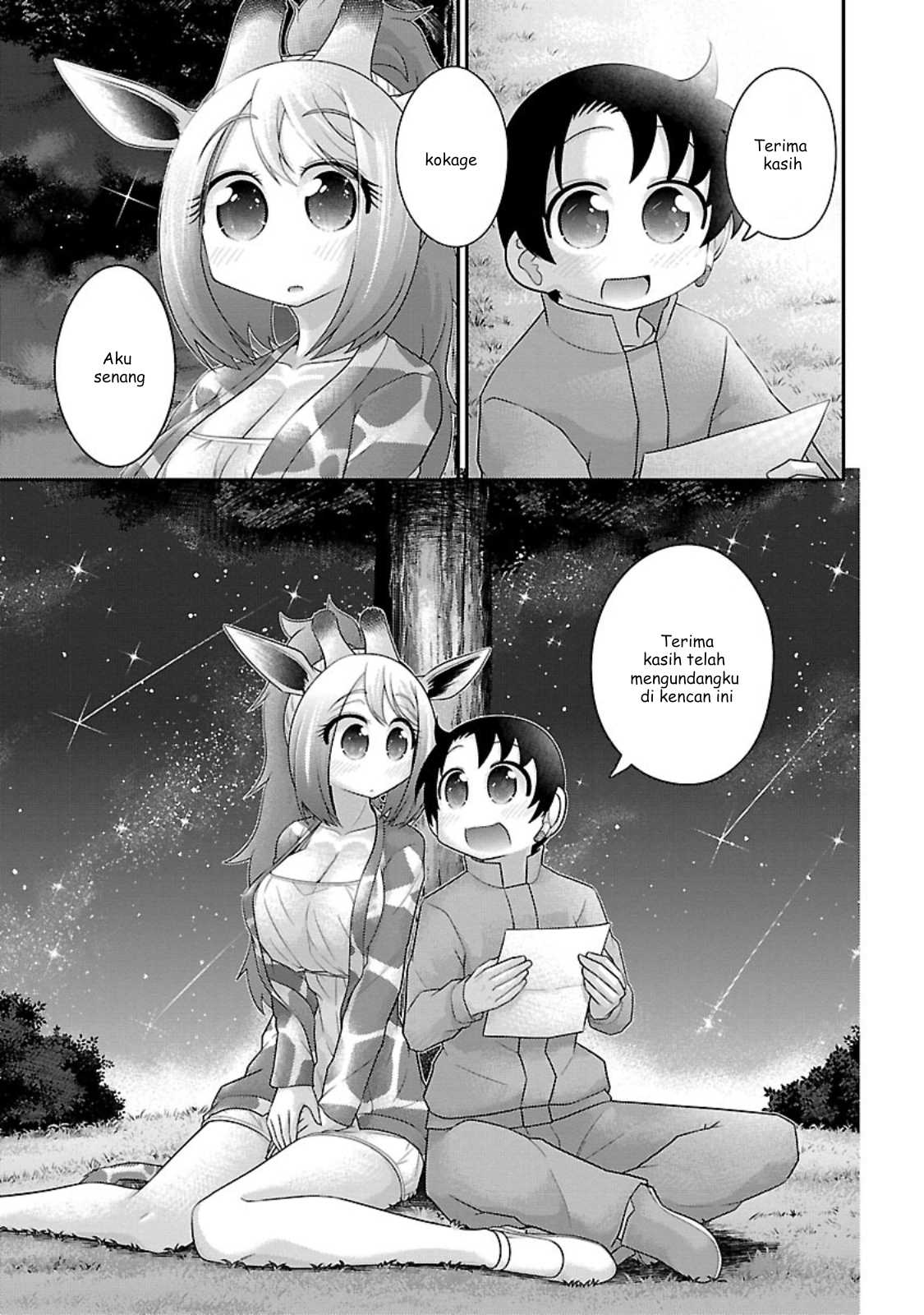 Kemokko Doubutsuen! Chapter 16 - halaman 9
