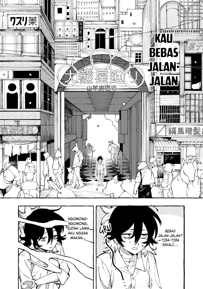 Kemokko Doubutsuen! Chapter 3 - halaman 2