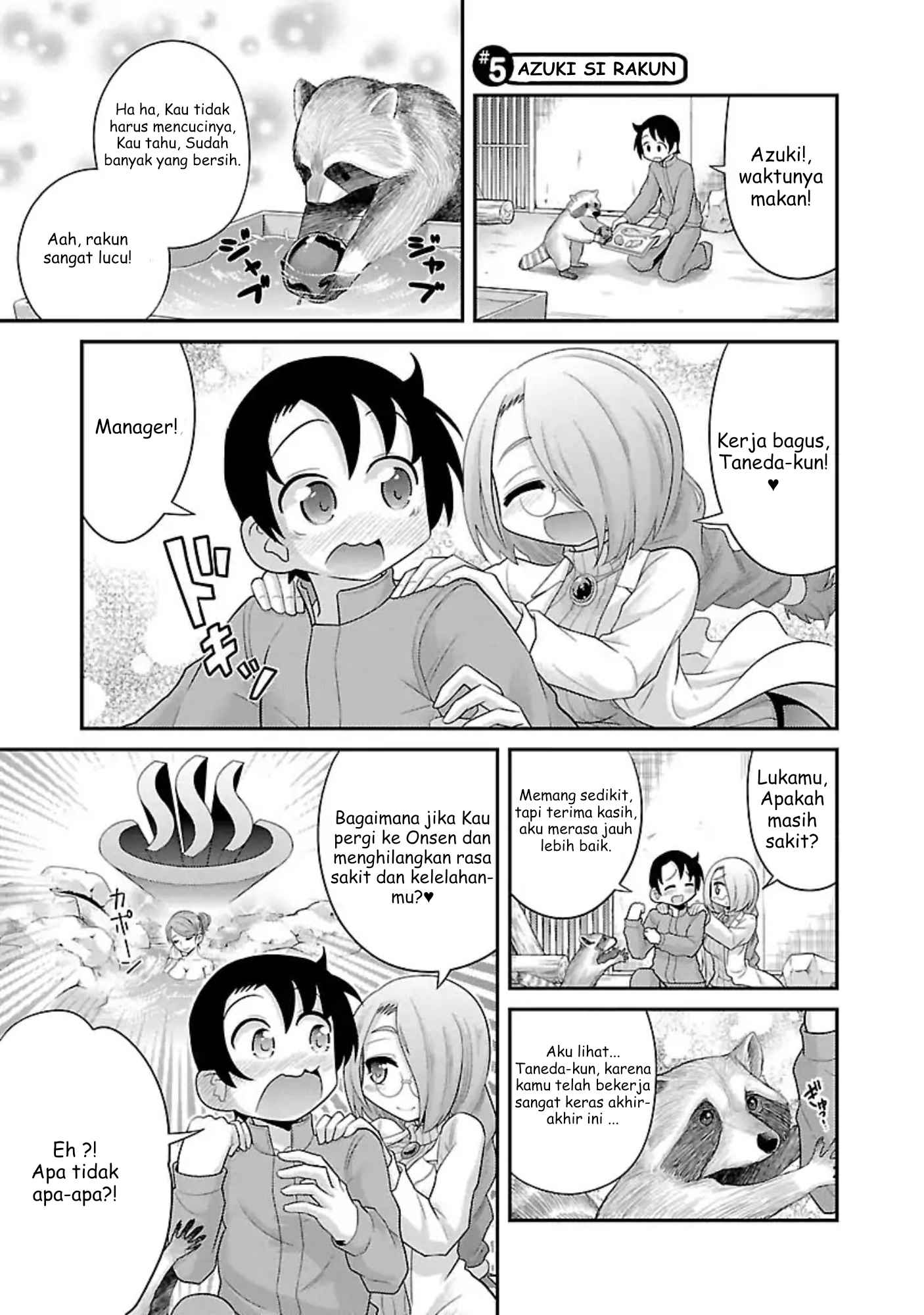Kemokko Doubutsuen! Chapter 5 - halaman 1