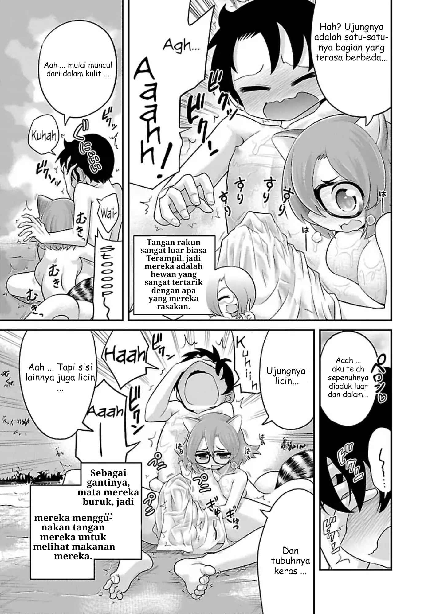 Kemokko Doubutsuen! Chapter 5 - halaman 11