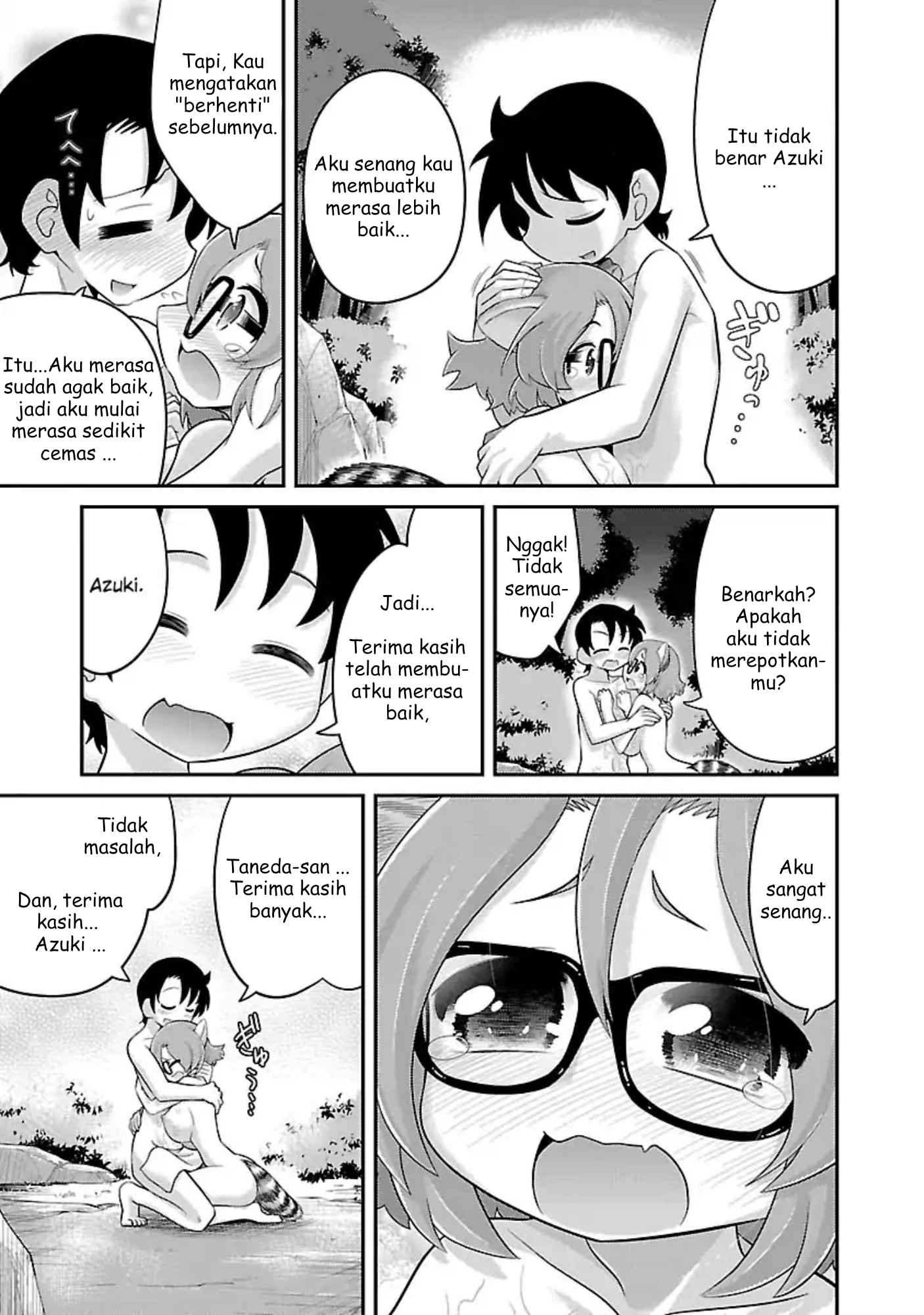 Kemokko Doubutsuen! Chapter 5 - halaman 15