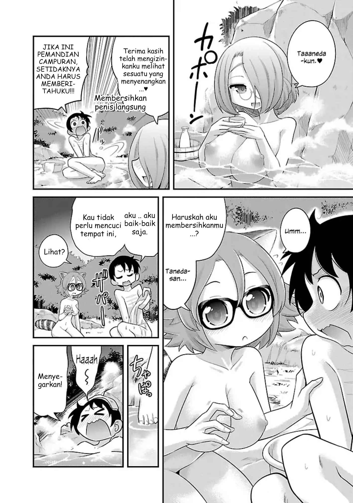 Kemokko Doubutsuen! Chapter 5 - halaman 4