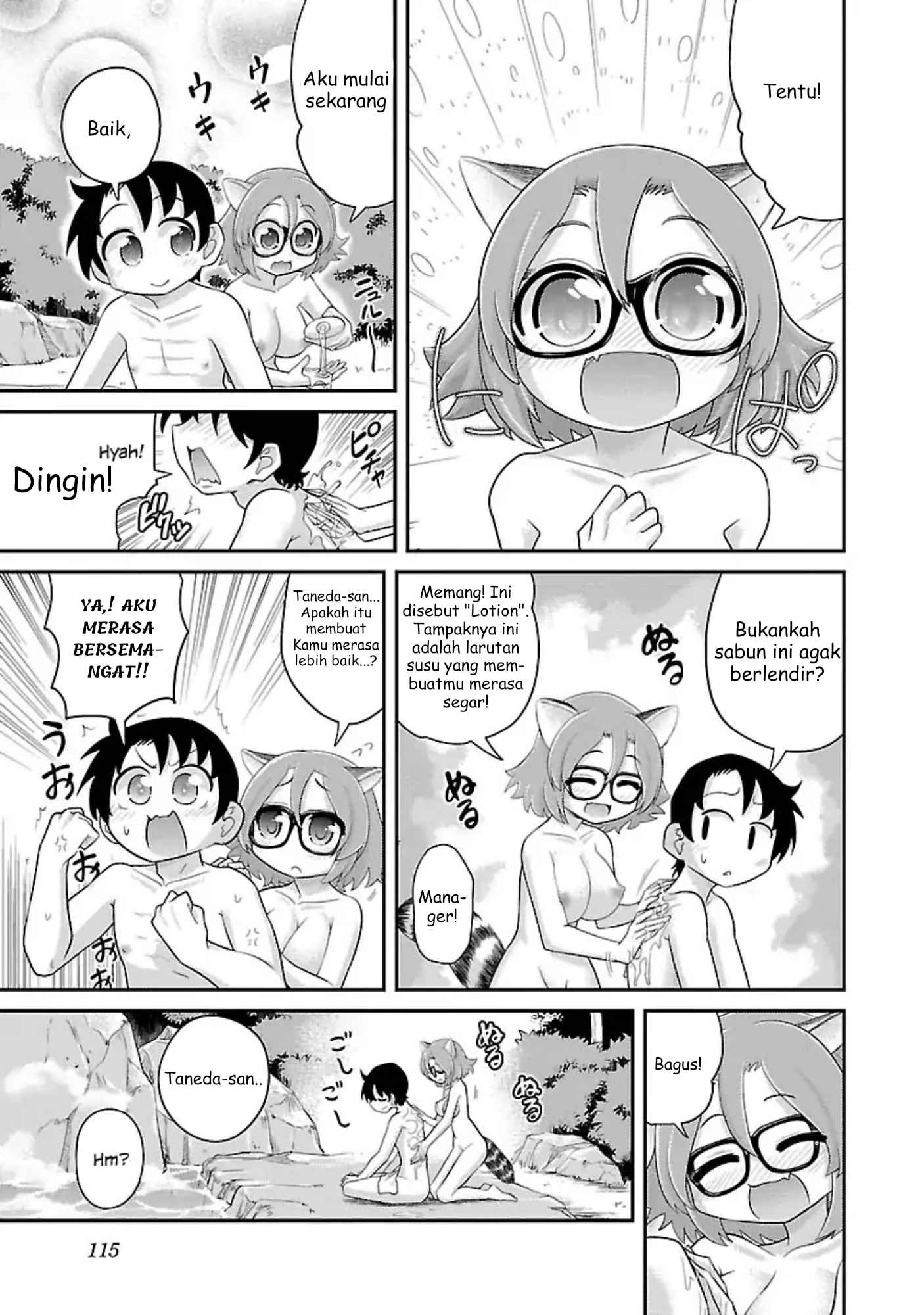 Kemokko Doubutsuen! Chapter 5 - halaman 7