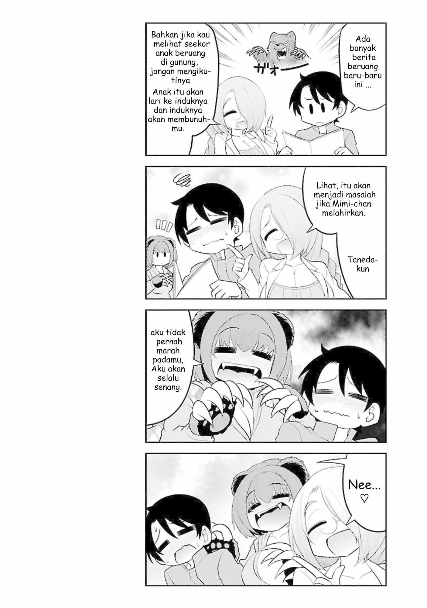 Kemokko Doubutsuen! Chapter 6.5 - halaman 2
