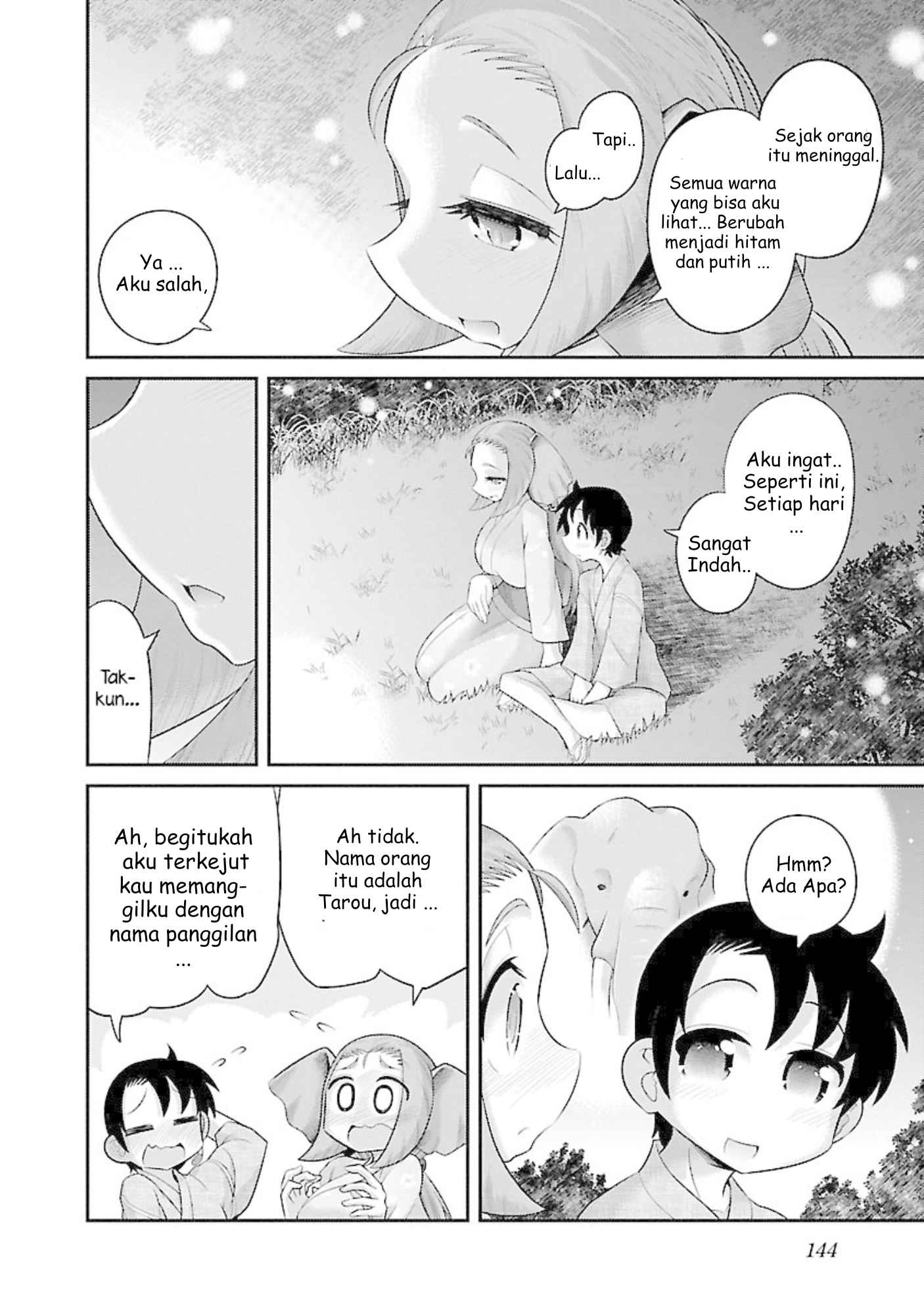 Kemokko Doubutsuen! Chapter 6 - halaman 12