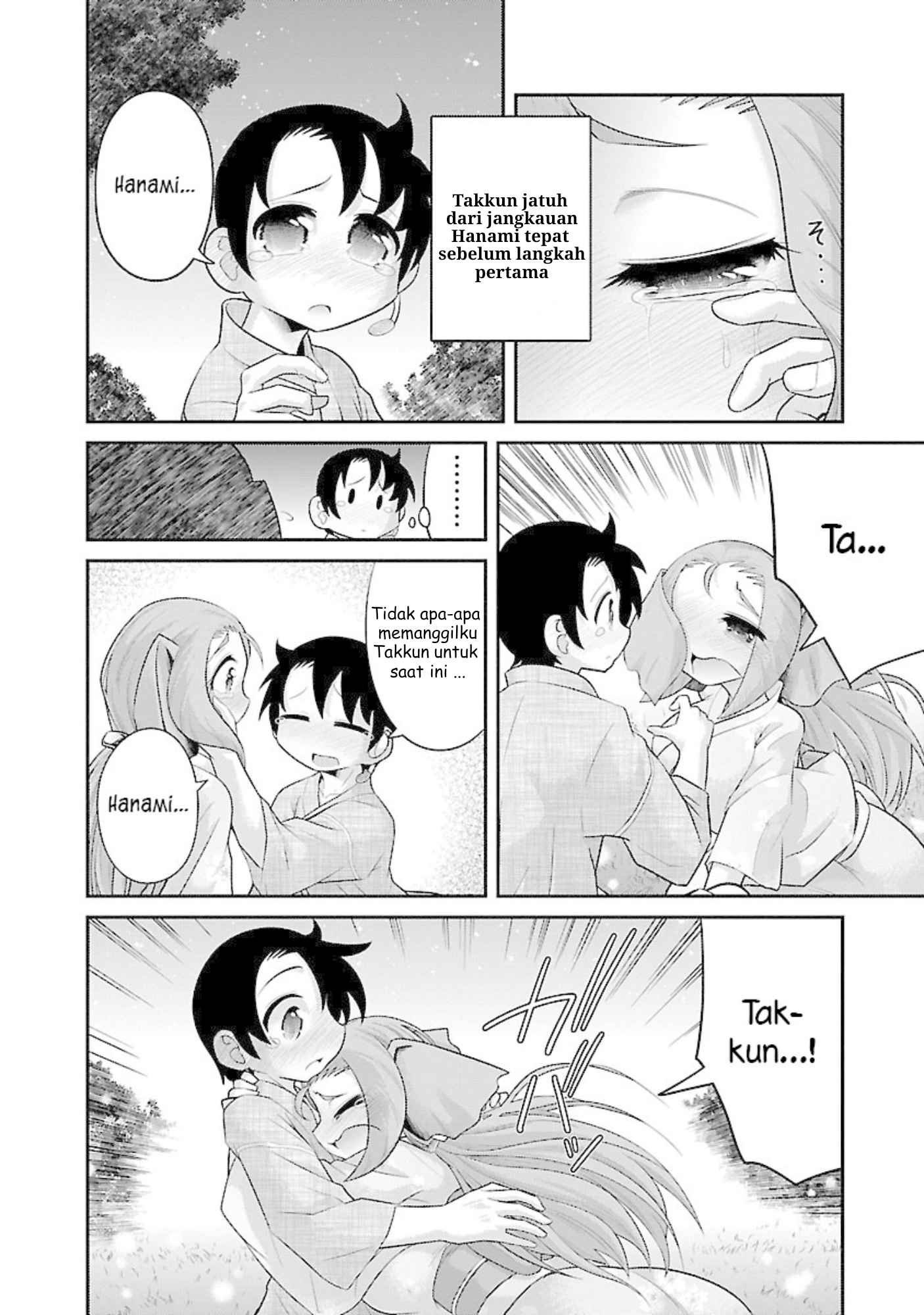 Kemokko Doubutsuen! Chapter 6 - halaman 14