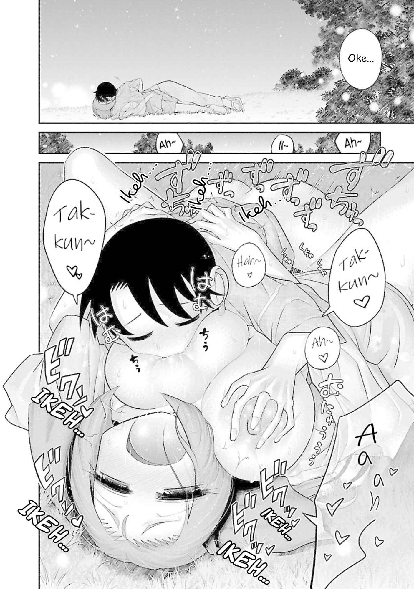 Kemokko Doubutsuen! Chapter 6 - halaman 17