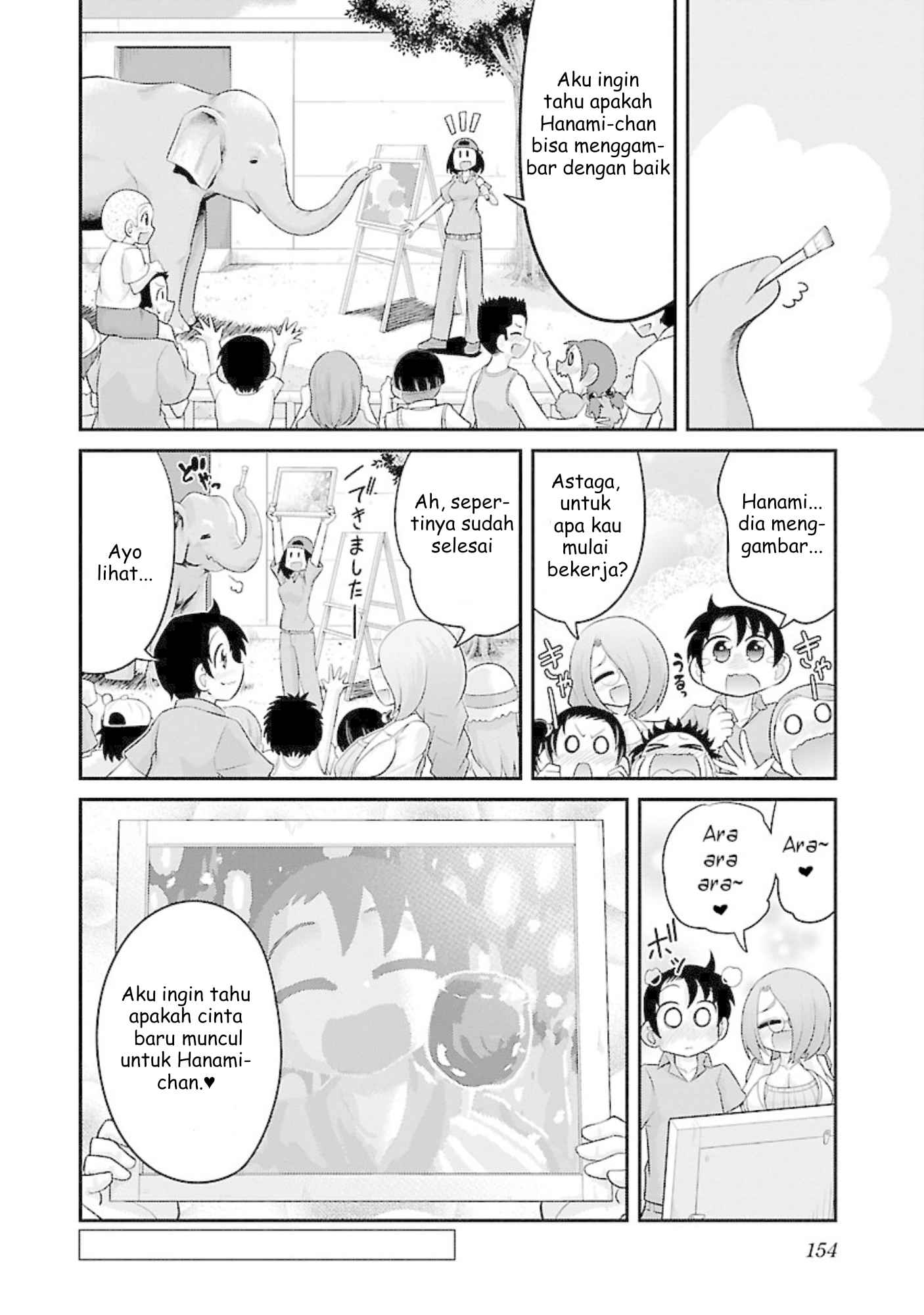 Kemokko Doubutsuen! Chapter 6 - halaman 21