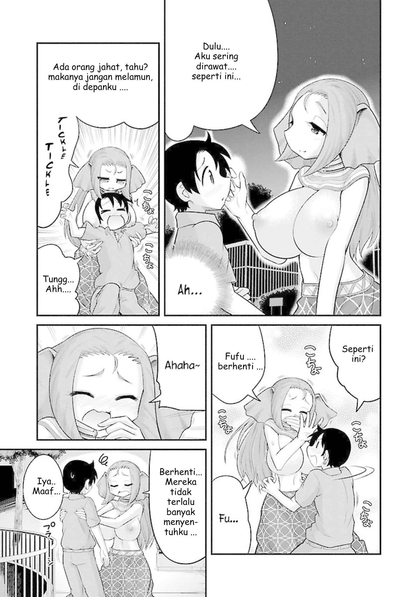 Kemokko Doubutsuen! Chapter 6 - halaman 5