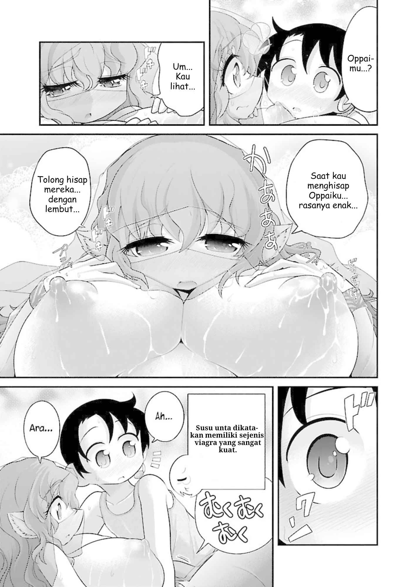 Kemokko Doubutsuen! Chapter 7 - halaman 13
