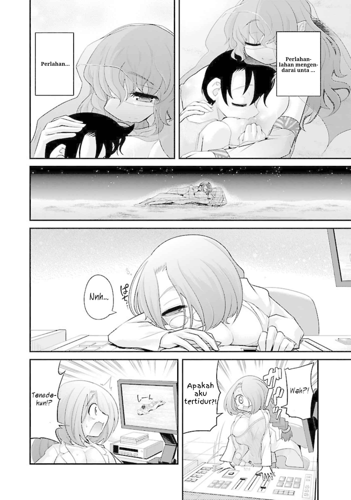 Kemokko Doubutsuen! Chapter 7 - halaman 18
