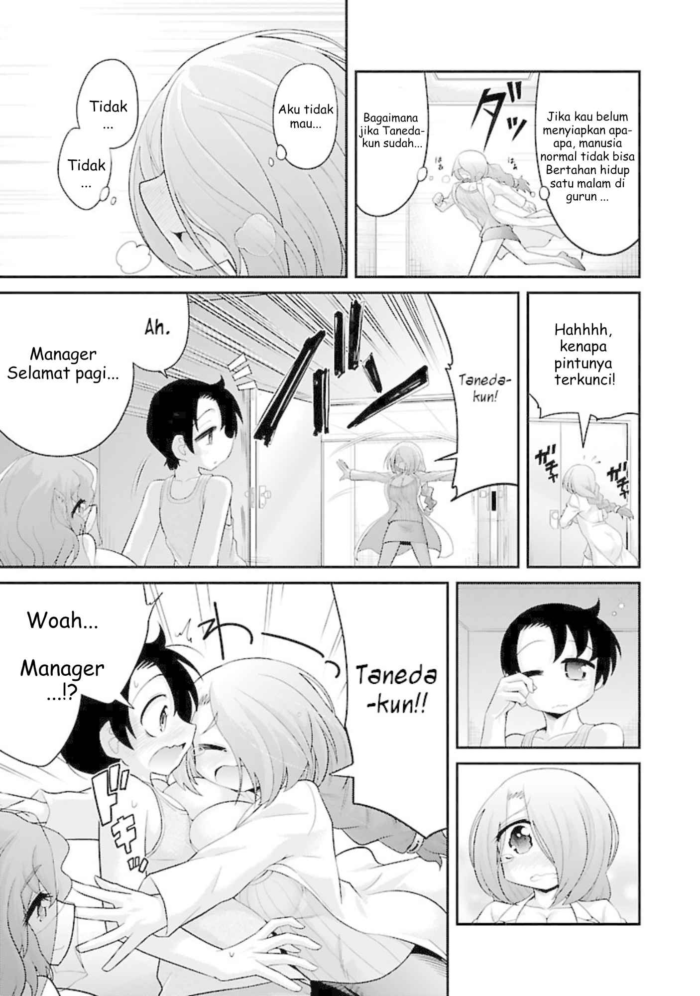 Kemokko Doubutsuen! Chapter 7 - halaman 19