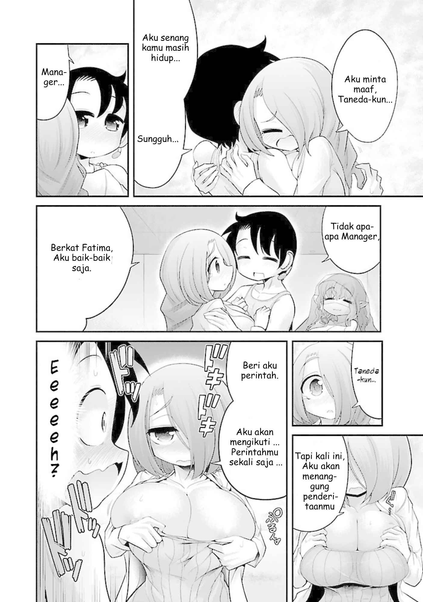 Kemokko Doubutsuen! Chapter 7 - halaman 20