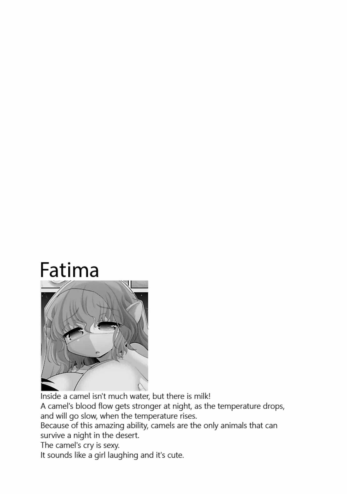 Kemokko Doubutsuen! Chapter 7 - halaman 21