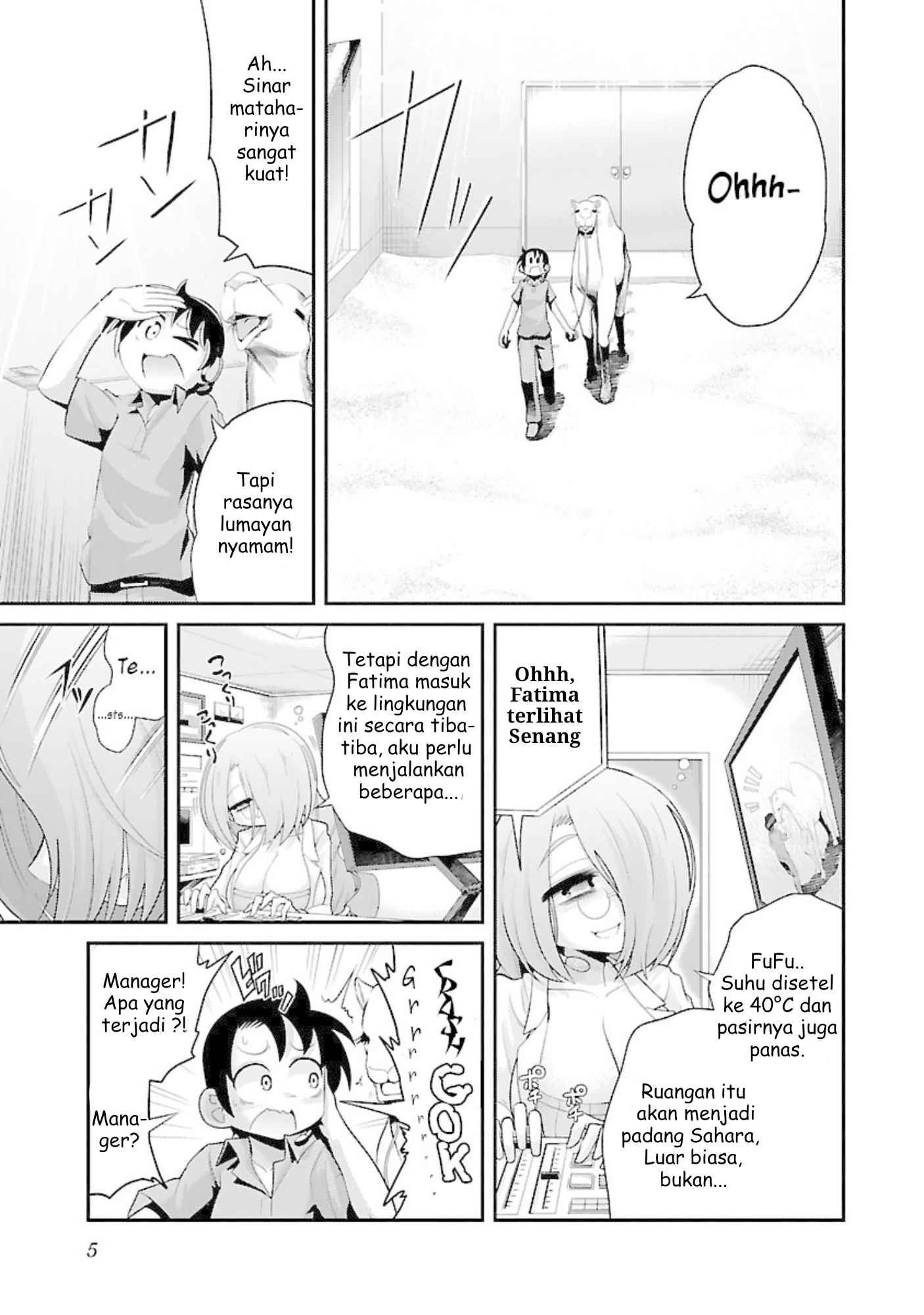 Kemokko Doubutsuen! Chapter 7 - halaman 3