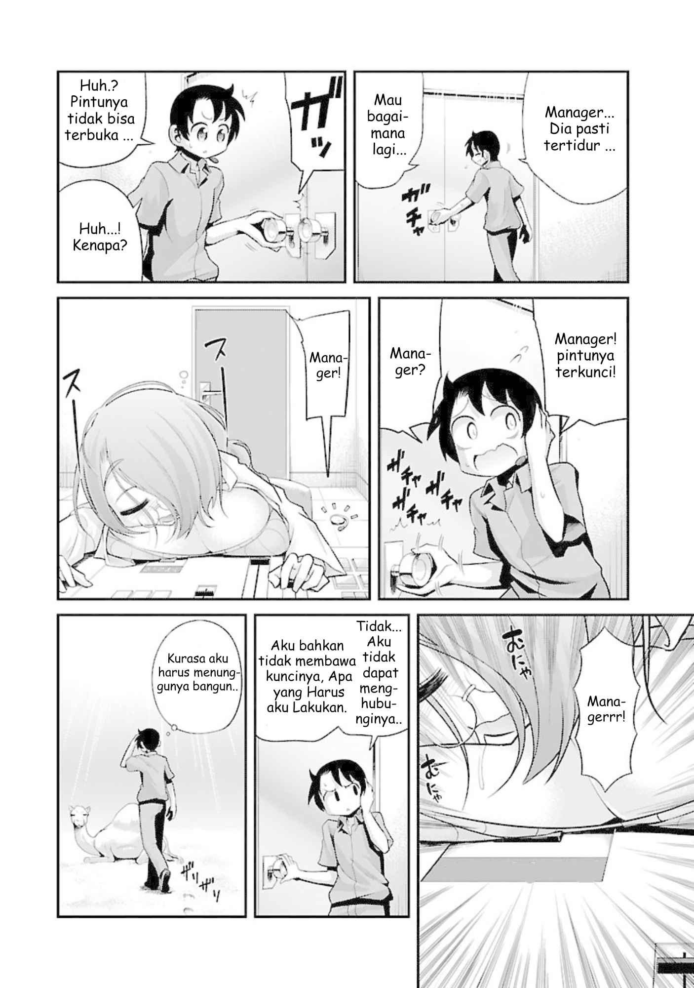 Kemokko Doubutsuen! Chapter 7 - halaman 4