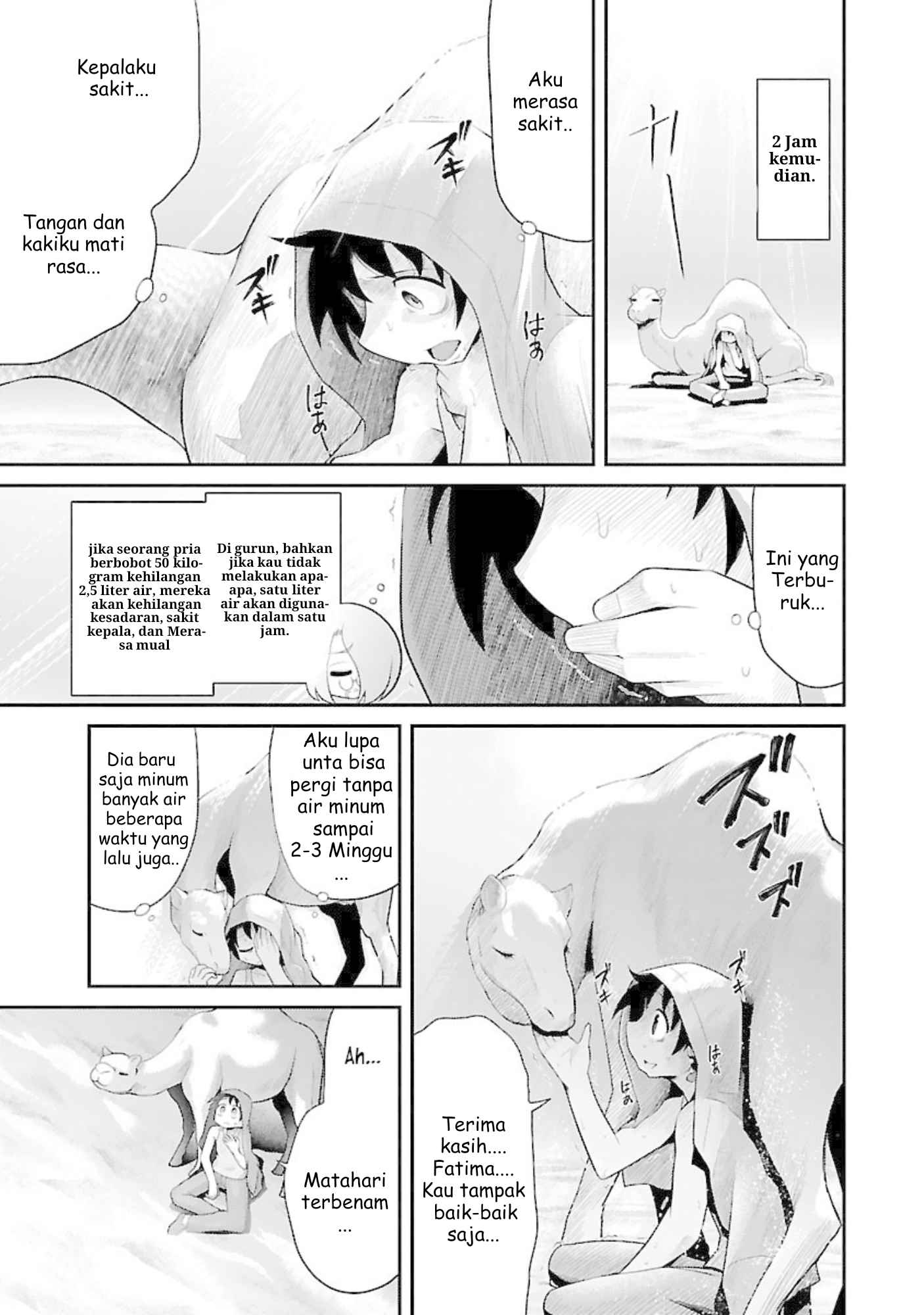 Kemokko Doubutsuen! Chapter 7 - halaman 5
