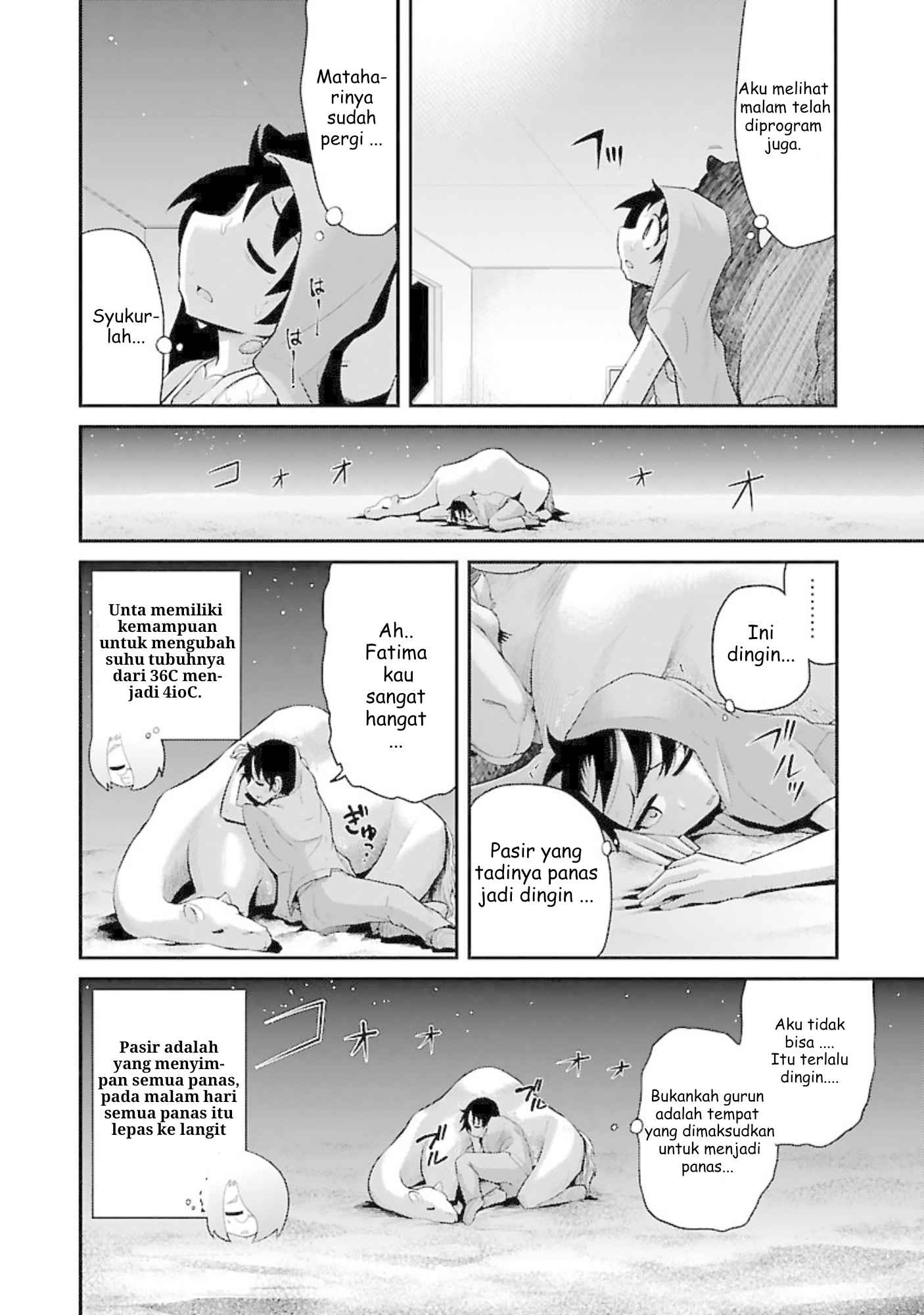 Kemokko Doubutsuen! Chapter 7 - halaman 6