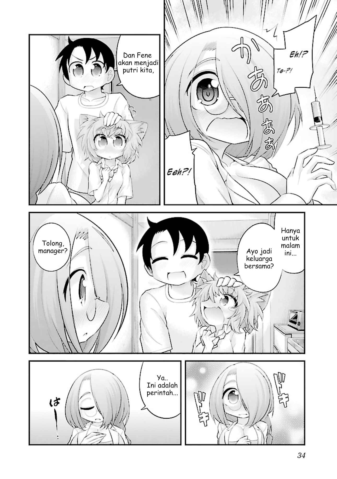 Kemokko Doubutsuen! Chapter 8 - halaman 10