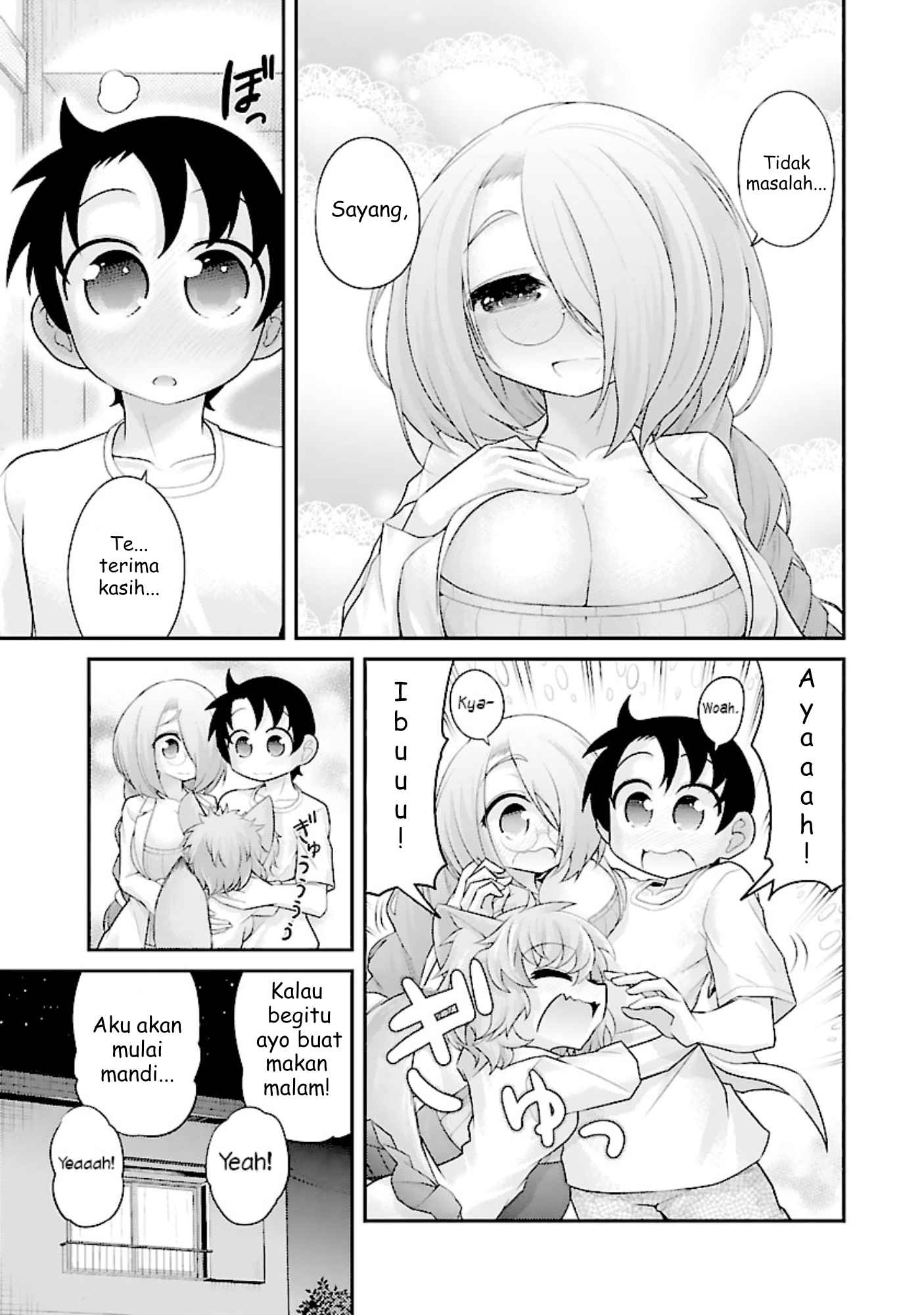Kemokko Doubutsuen! Chapter 8 - halaman 11