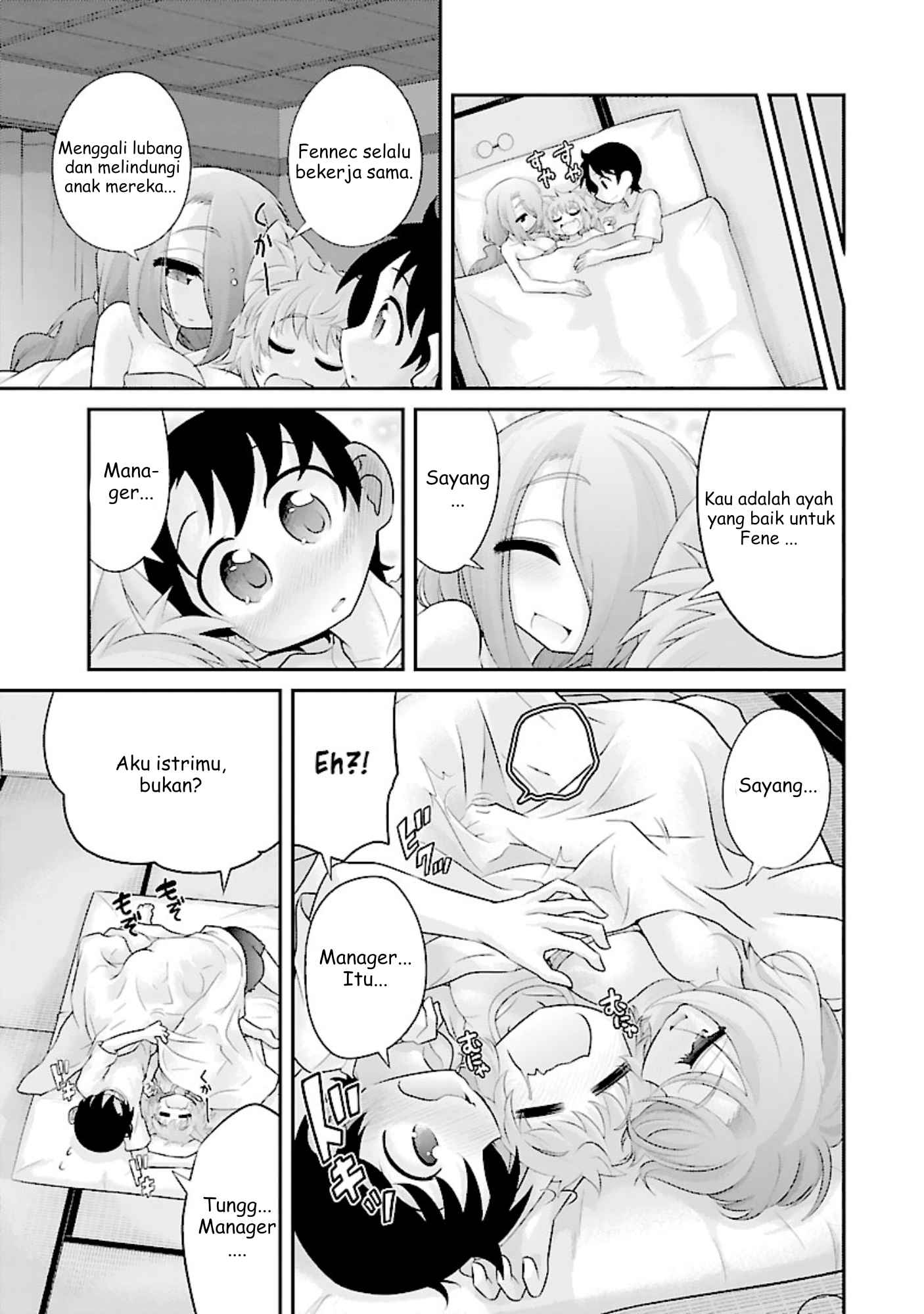 Kemokko Doubutsuen! Chapter 8 - halaman 13