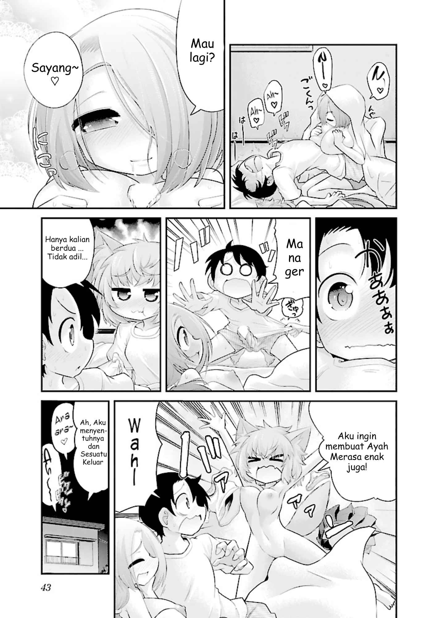 Kemokko Doubutsuen! Chapter 8 - halaman 19